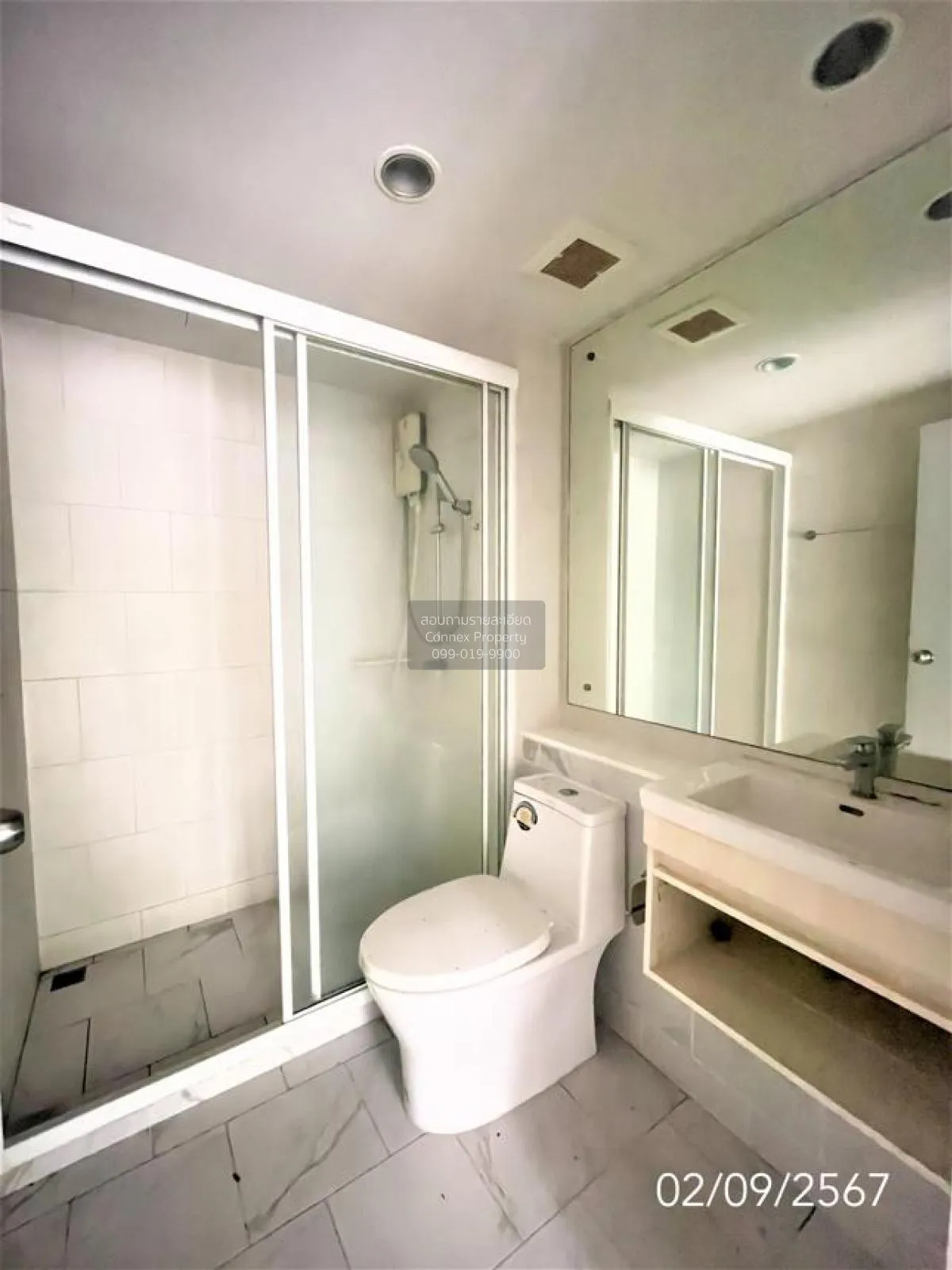 ขายคอนโด  ยู เกษตร – นวมินทร์ อนุสาวรีย์ เขต บางเขน กรุงเทพ CX-11