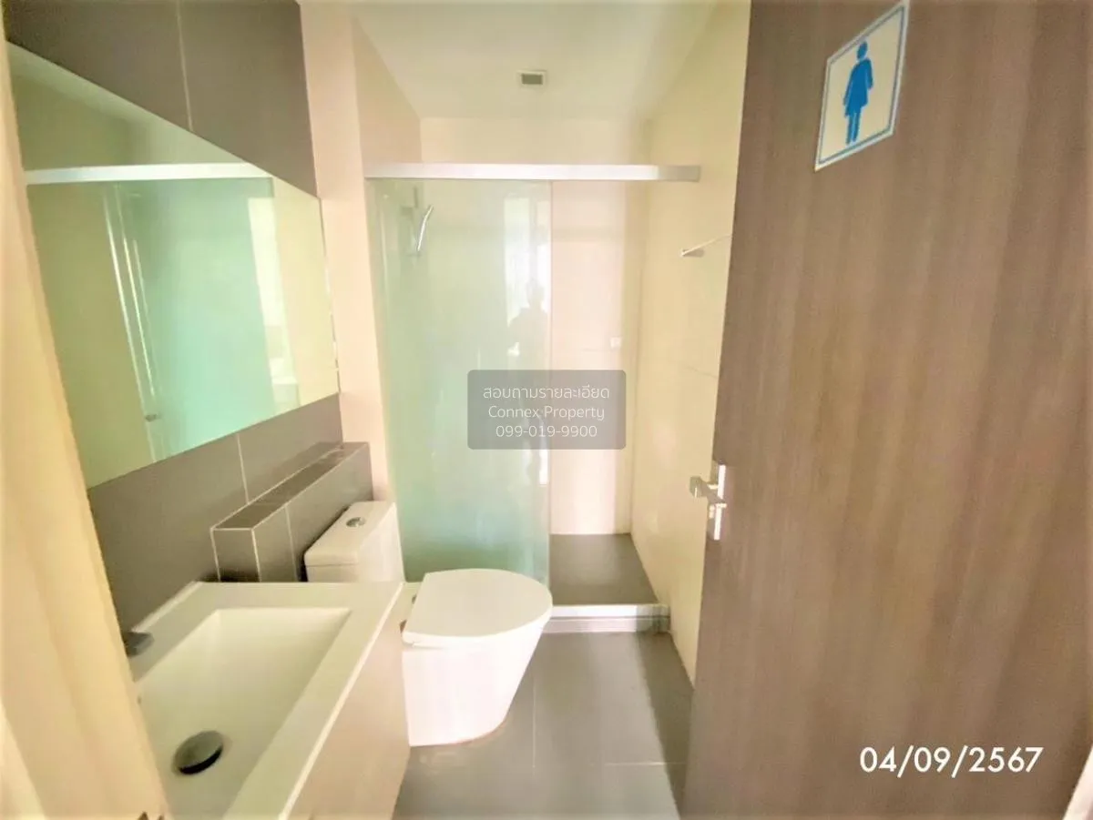 ขายคอนโด  มิติ คอนโด ลาดพร้าว-วังหิน BTS-เสนานิคม ลาดพร้าว เขต ลา