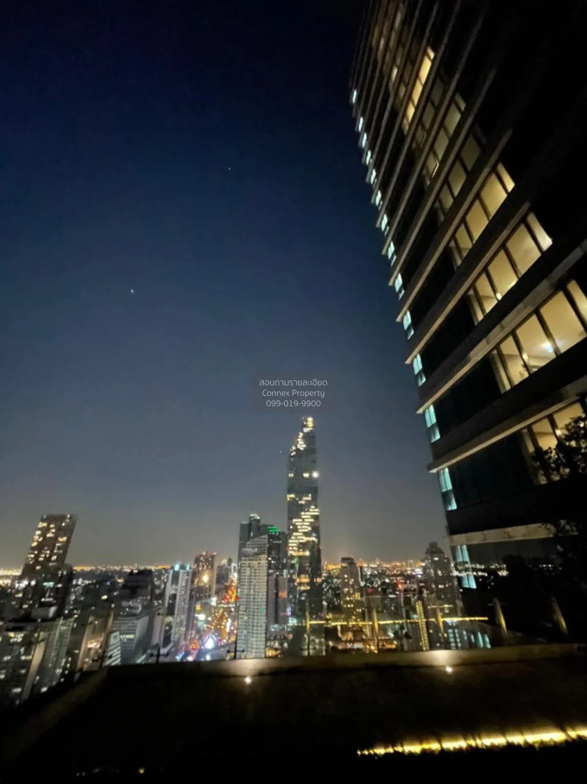 ขายคอนโด  เอ็ม สีลม BTS-ช่องนนทรี สุริยวงศ์ เขต บางรัก กรุงเทพ CX