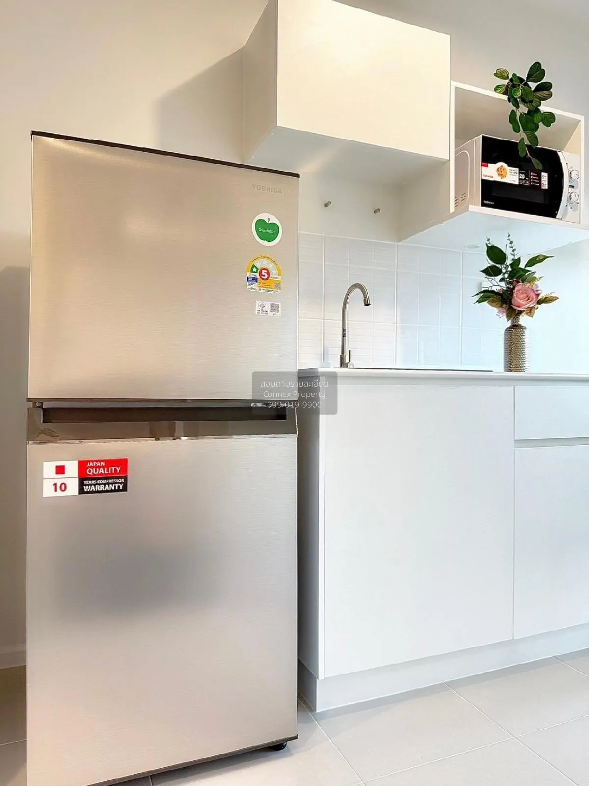 For Rent Condo , iCondo Active Phatthanakan , ARL-Hua Mak , Suan 