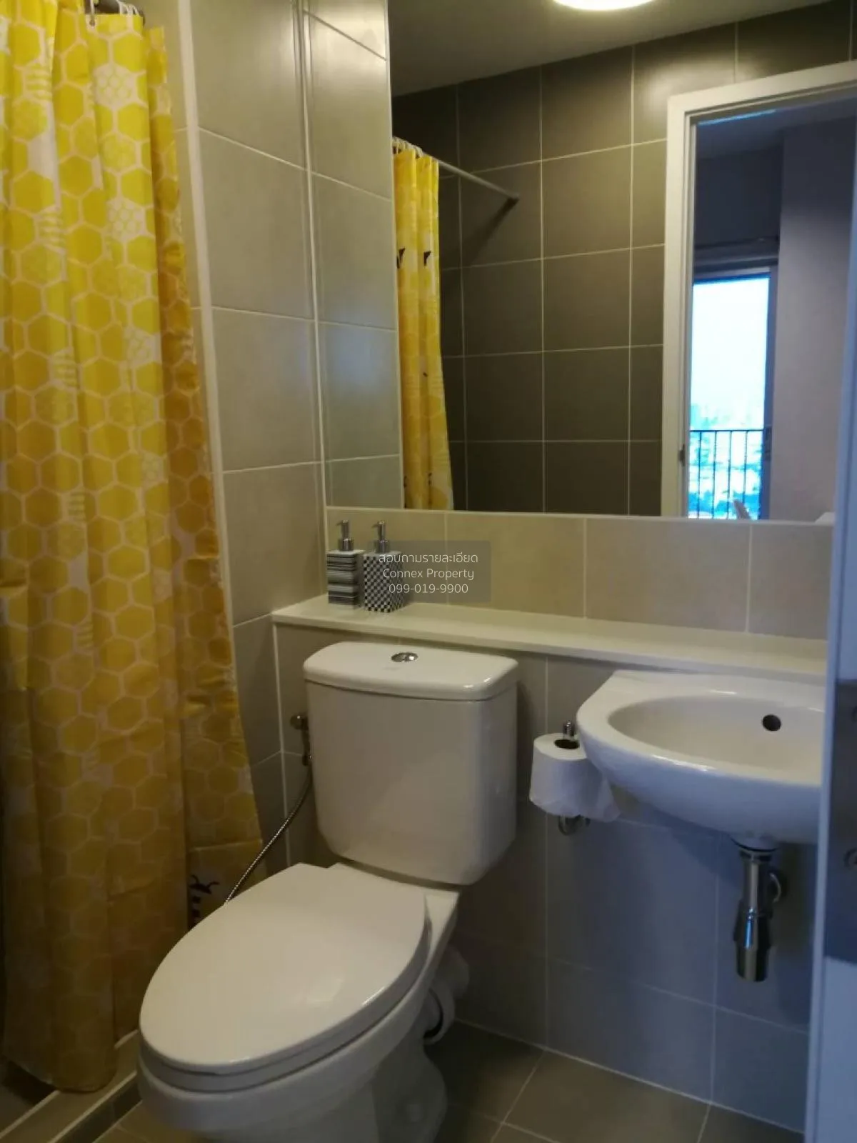 เช่าคอนโด  พลัมคอนโด รามคำแหง สเตชั่น ARL-รามคำแหง สวนหลวง เขต สว 4