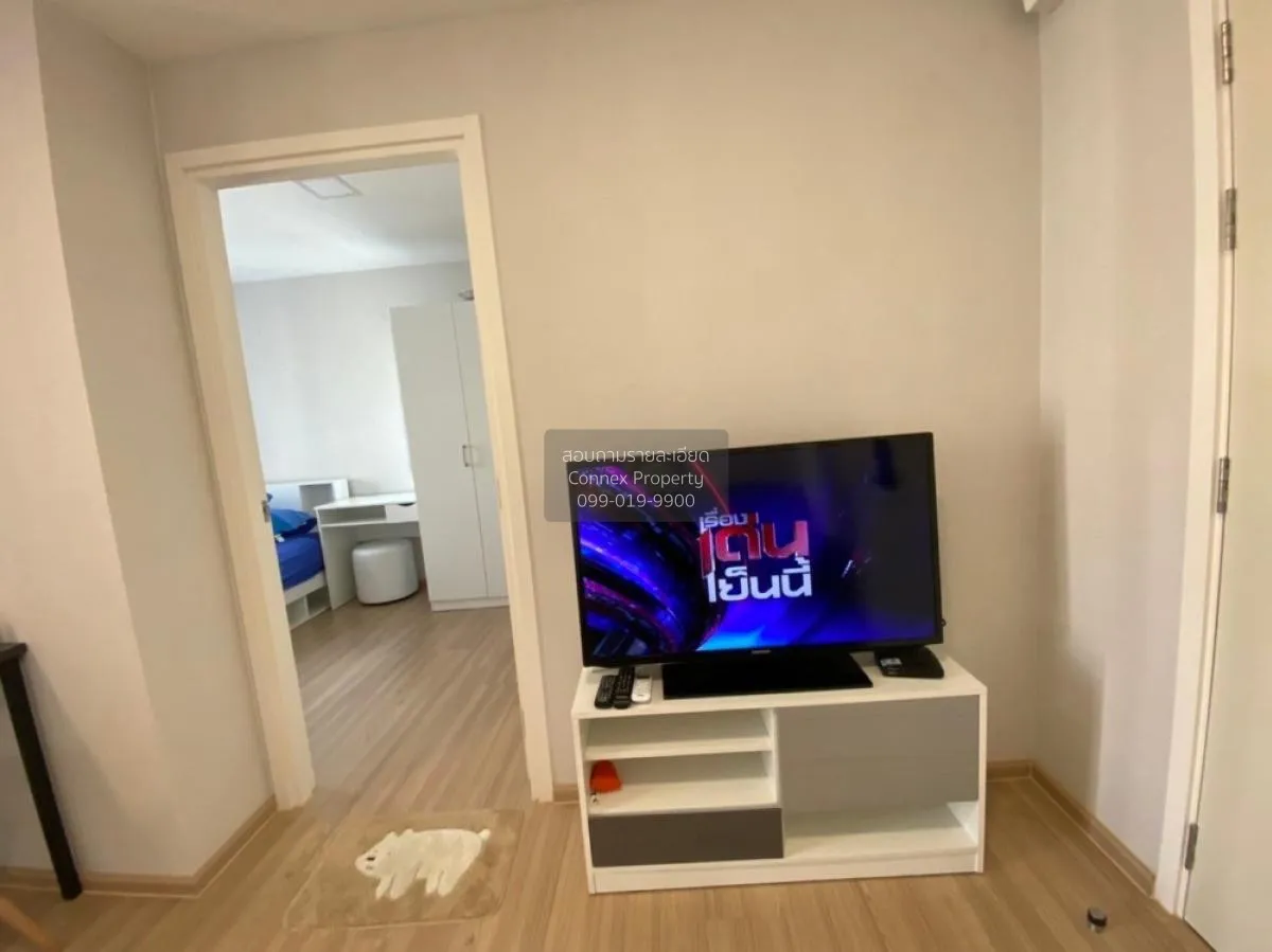 For Sale Condo , Plum Condo Chaengwattana Station , BTS-Wat Phra  2