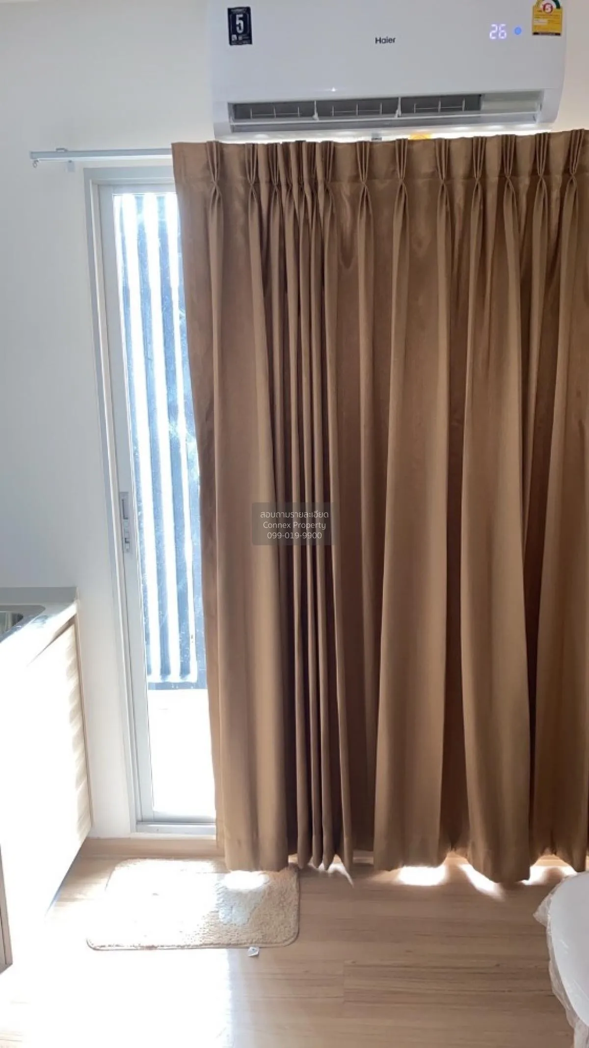 For Sale Condo , Plum Condo Chaengwattana Station , BTS-Wat Phra 