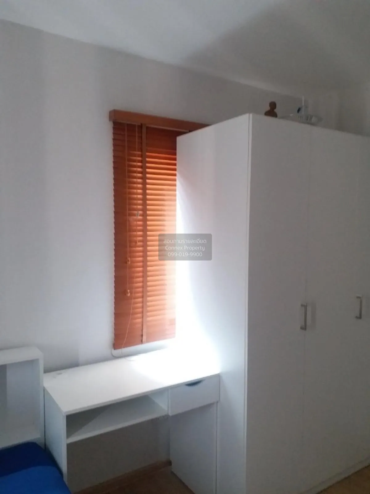 For Sale Condo , Plum Condo Chaengwattana Station , BTS-Wat Phra 