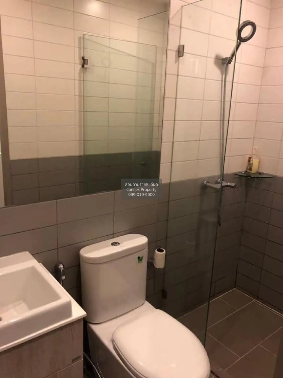 FOR RENT condo , Ideo Mobi Sukhumvit , BTS-On Nut , Bang Chak , P