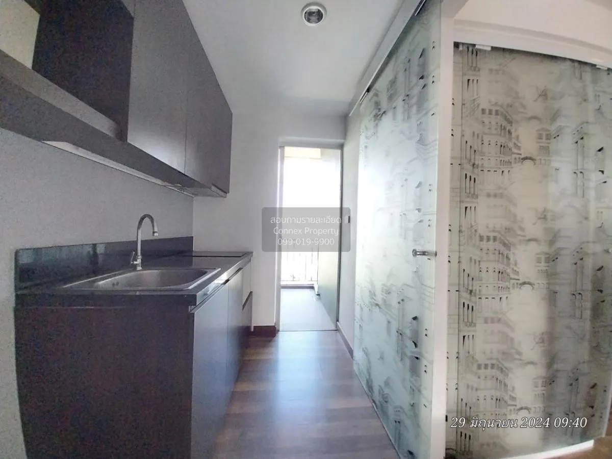 ขายคอนโด  พาร์ค เอ็กโซ เกษตร - นวมินทร์ คลองกุ่ม เขต บึงกุ่ม กรุง 2