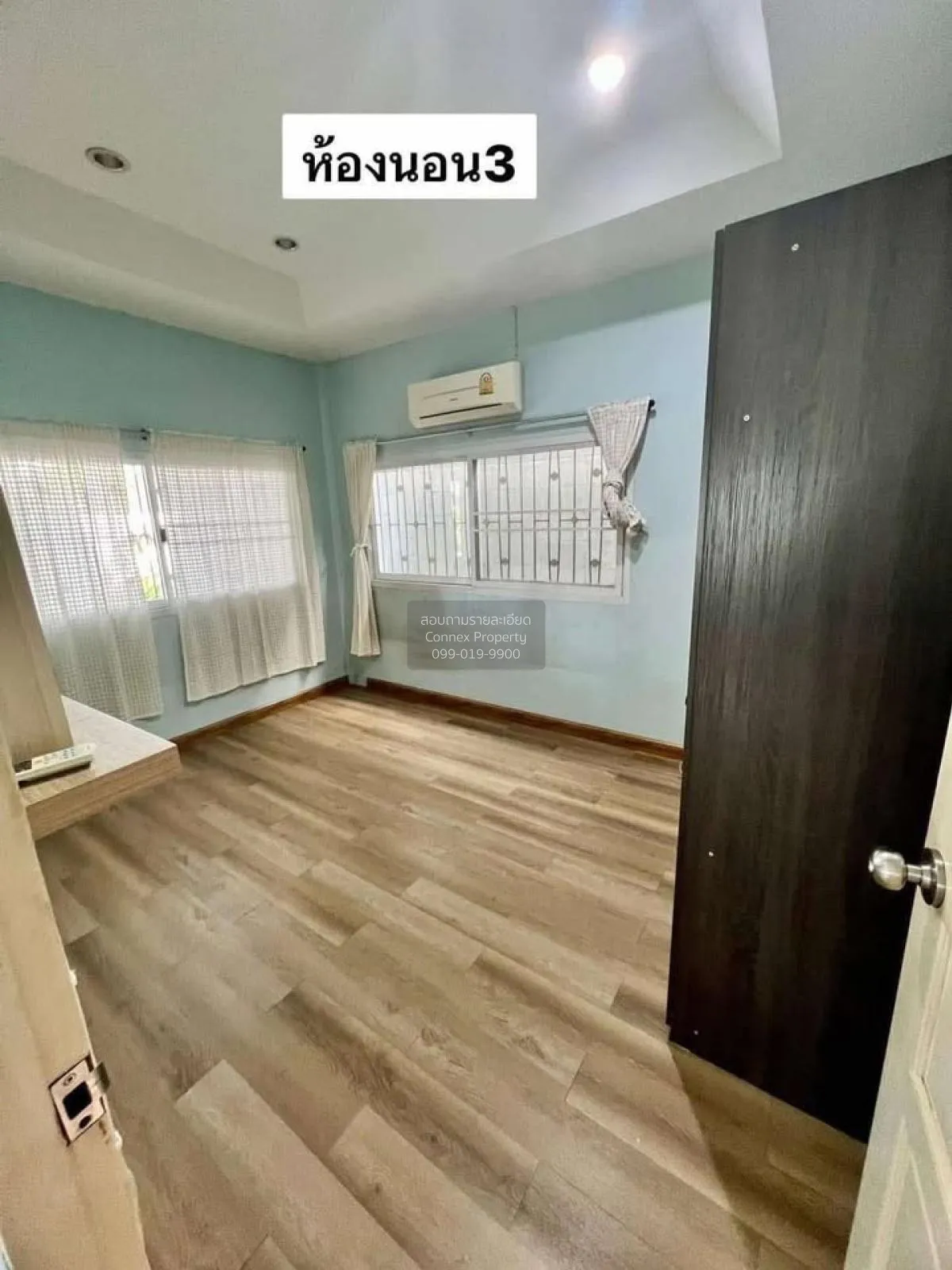 ขายบ้าน  หมู่บ้านบัวขาว มีนบุรี เขต มีนบุรี กรุงเทพ CX-112167