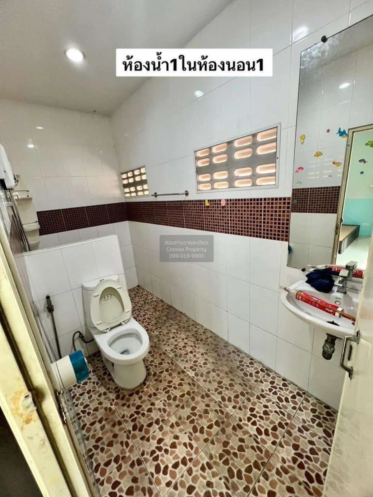 ขายบ้าน  หมู่บ้านบัวขาว มีนบุรี เขต มีนบุรี กรุงเทพ CX-112167