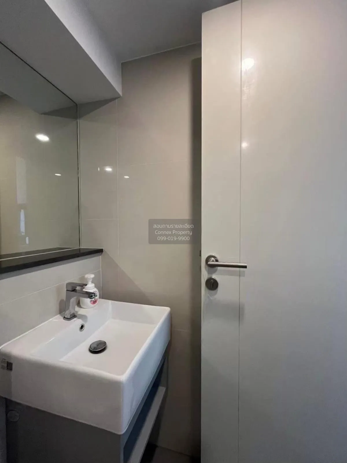 For Rent Condo , KnightsBridge Prime Sathorn , BTS-Chong Nonsi , 