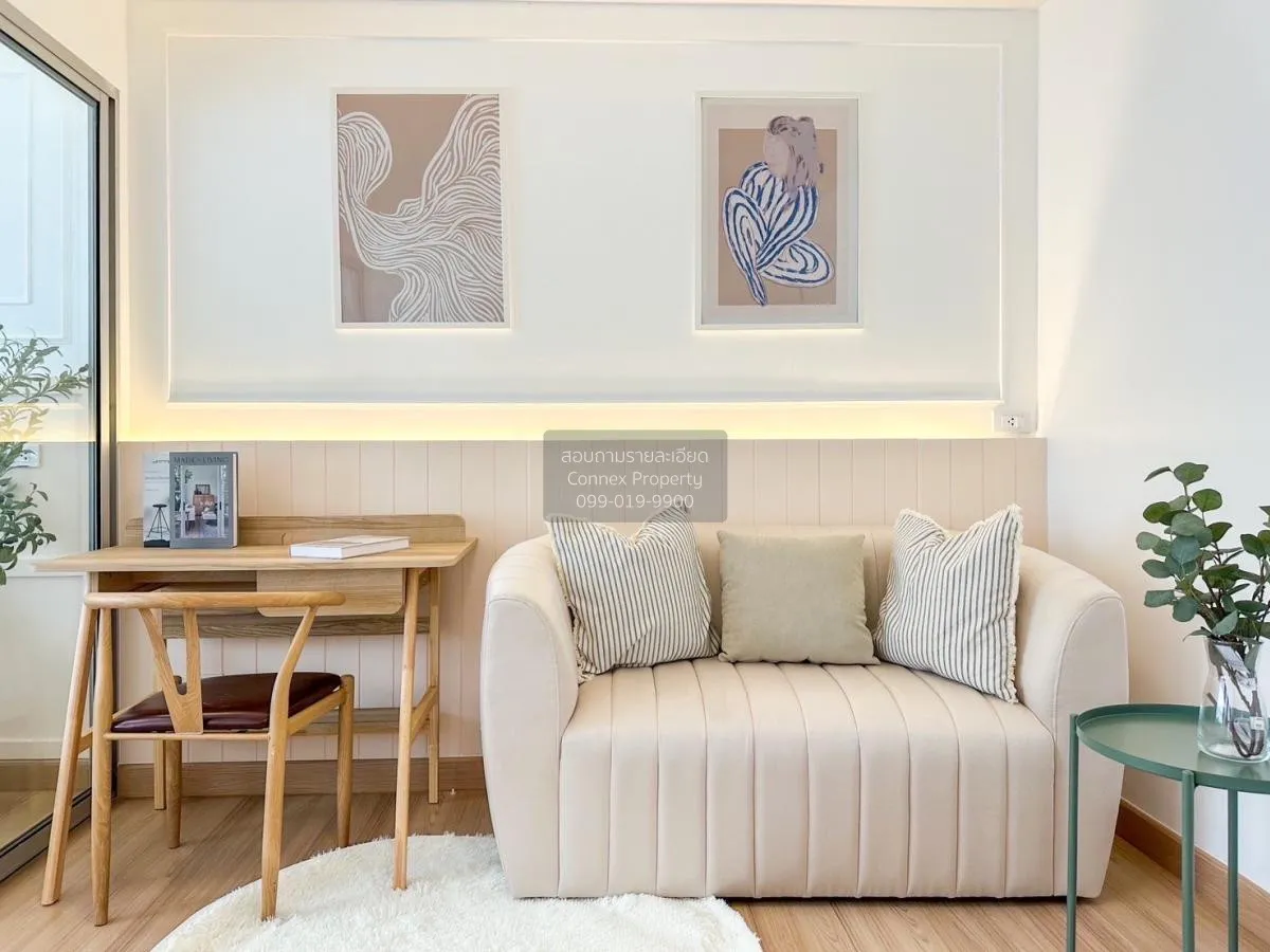 For Sale Condo , D Condo Rattanathibet , MRT-Sai Ma , Sai Ma , Do 3