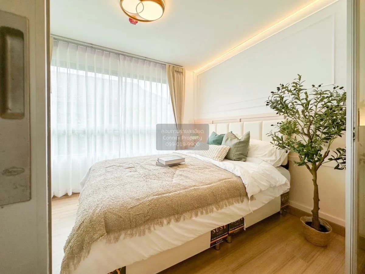 For Sale Condo , D Condo Rattanathibet , MRT-Sai Ma , Sai Ma , Do