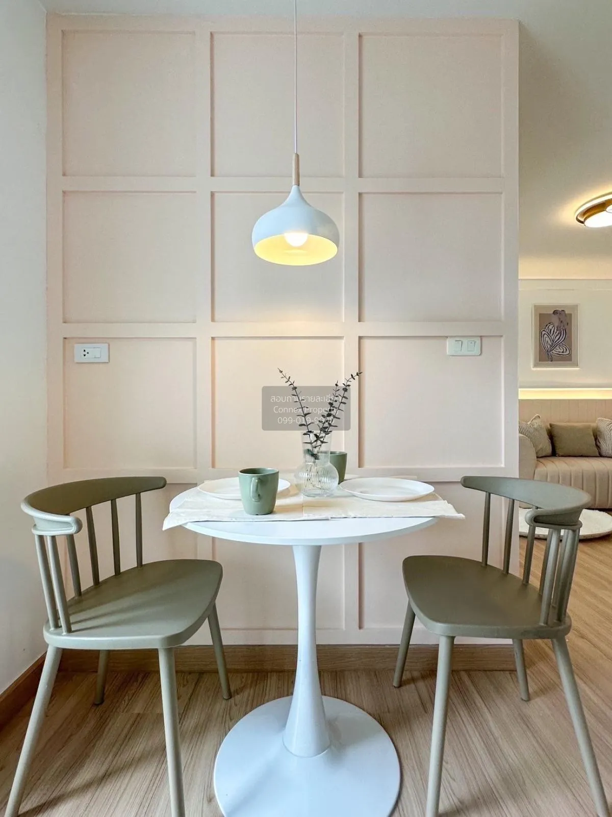 For Sale Condo , D Condo Rattanathibet , MRT-Sai Ma , Sai Ma , Do