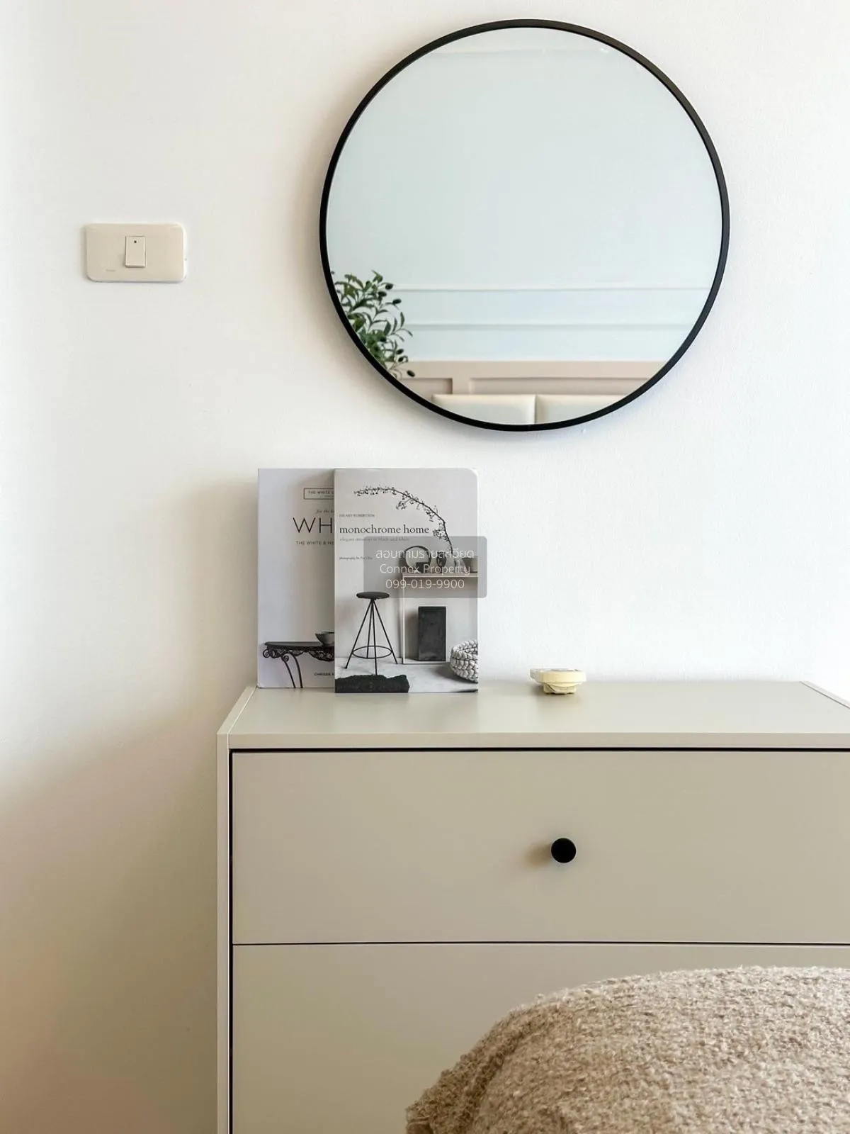 For Sale Condo , D Condo Rattanathibet , MRT-Sai Ma , Sai Ma , Do