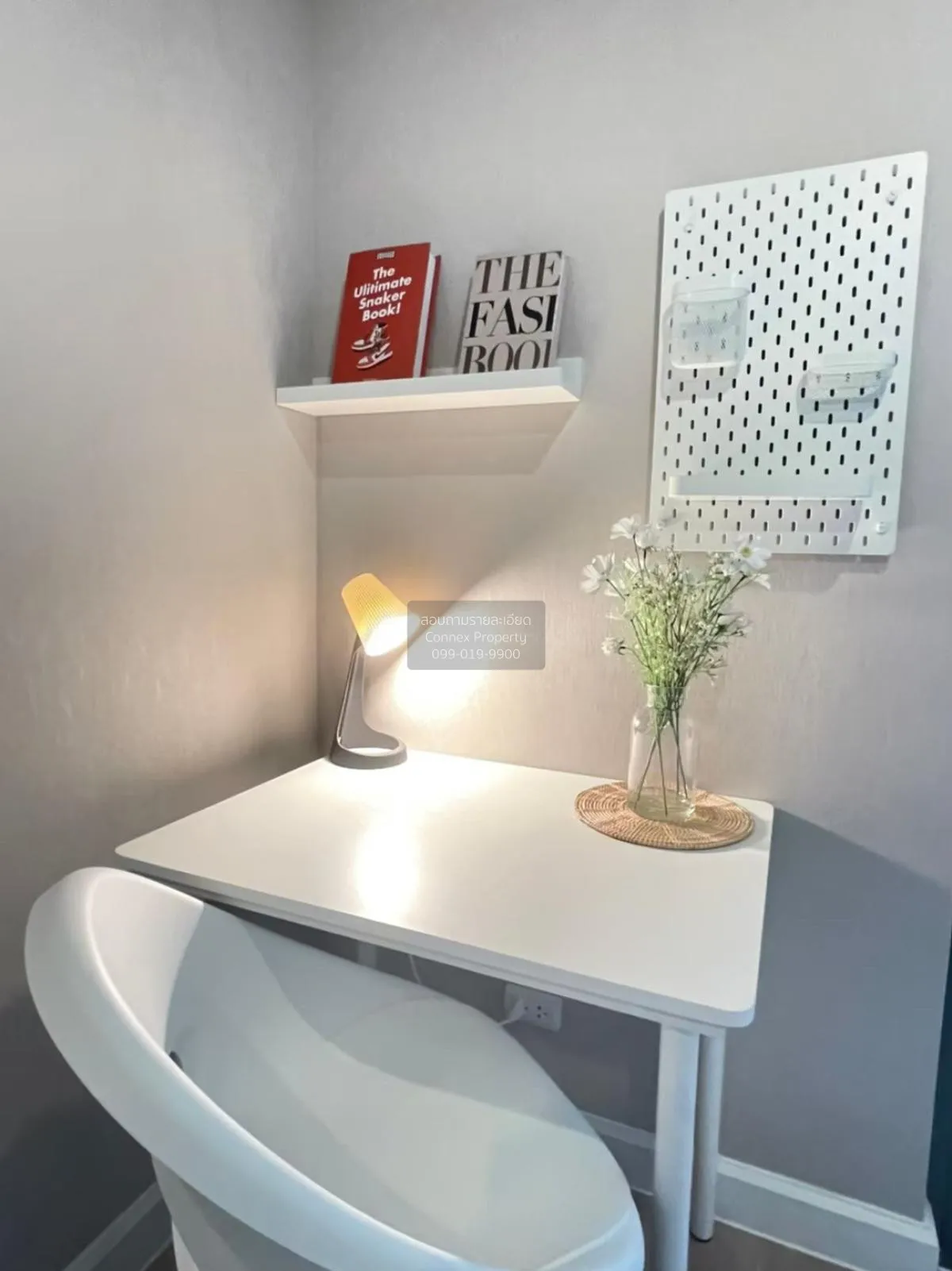 For Rent Condo , Metro Sky Prachachuen , MRT-Bang Son , Wong Sawa