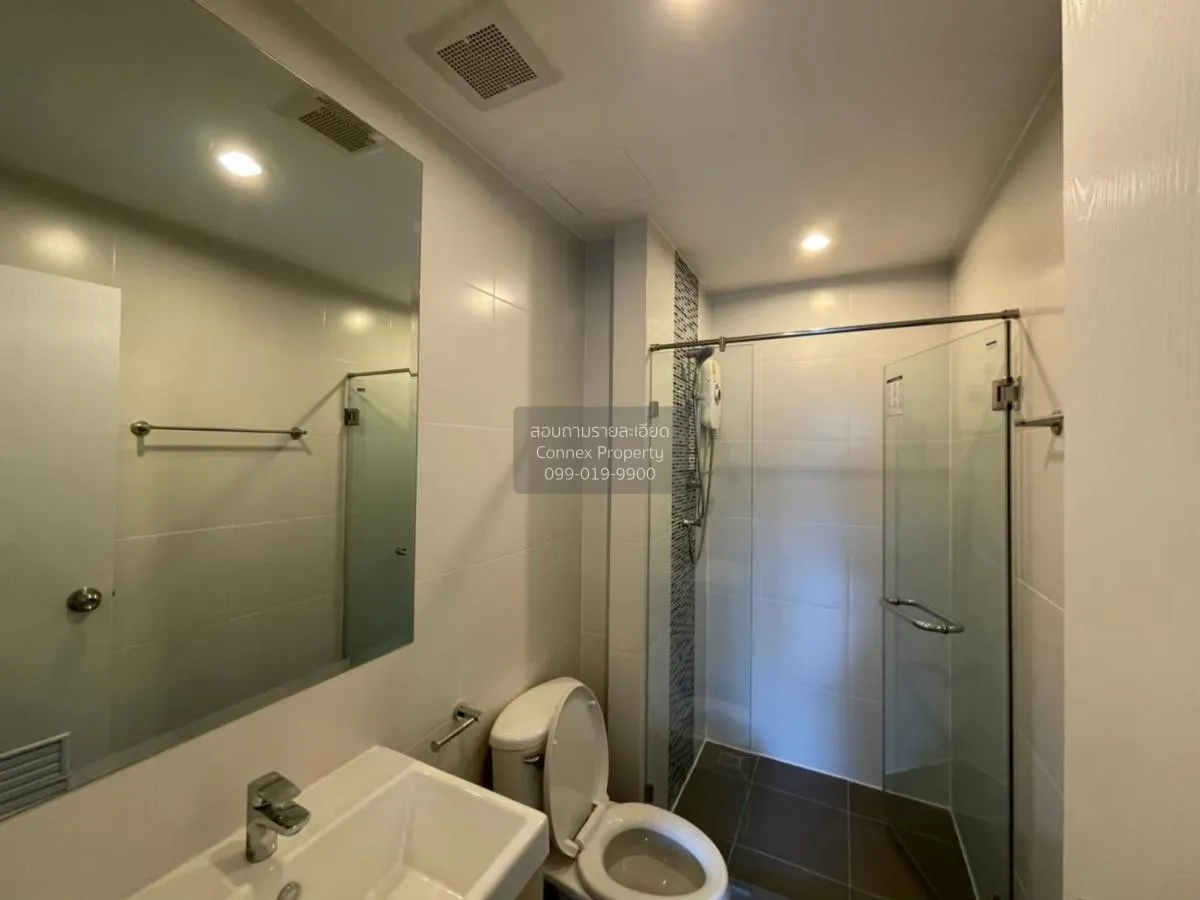 For Rent Condo , Metro Sky Prachachuen , MRT-Bang Son , Wong Sawa