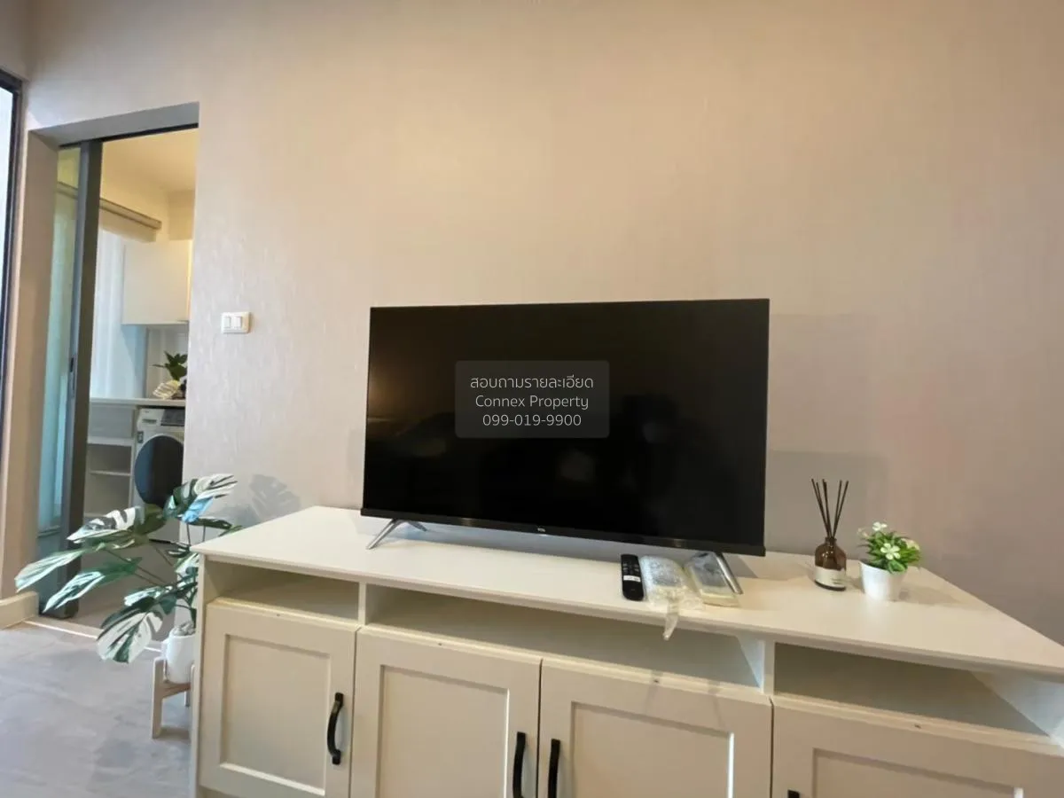 For Rent Condo , Metro Sky Prachachuen , MRT-Bang Son , Wong Sawa 2