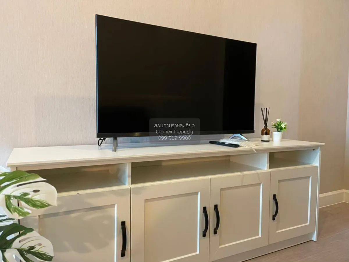 For Rent Condo , Metro Sky Prachachuen , MRT-Bang Son , Wong Sawa 3