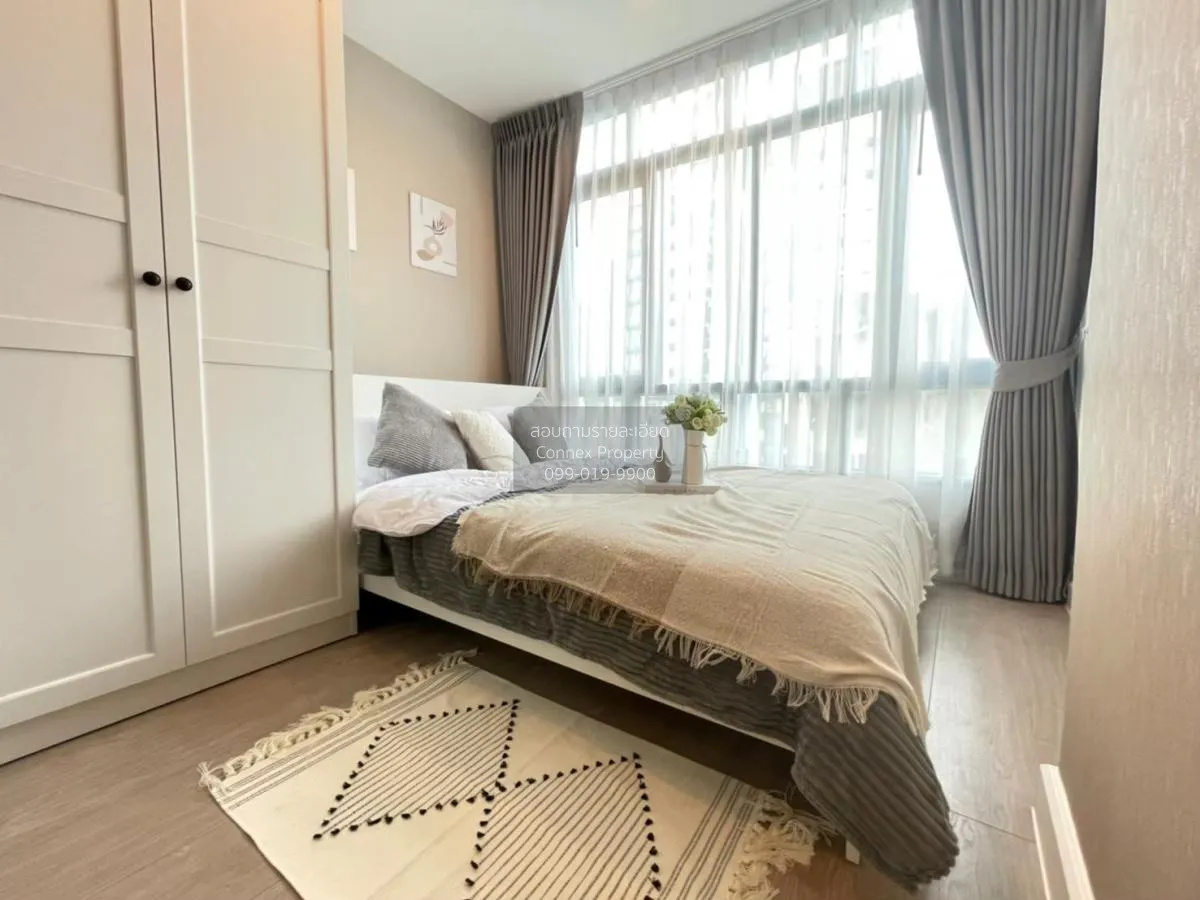 For Rent Condo , Metro Sky Prachachuen , MRT-Bang Son , Wong Sawa