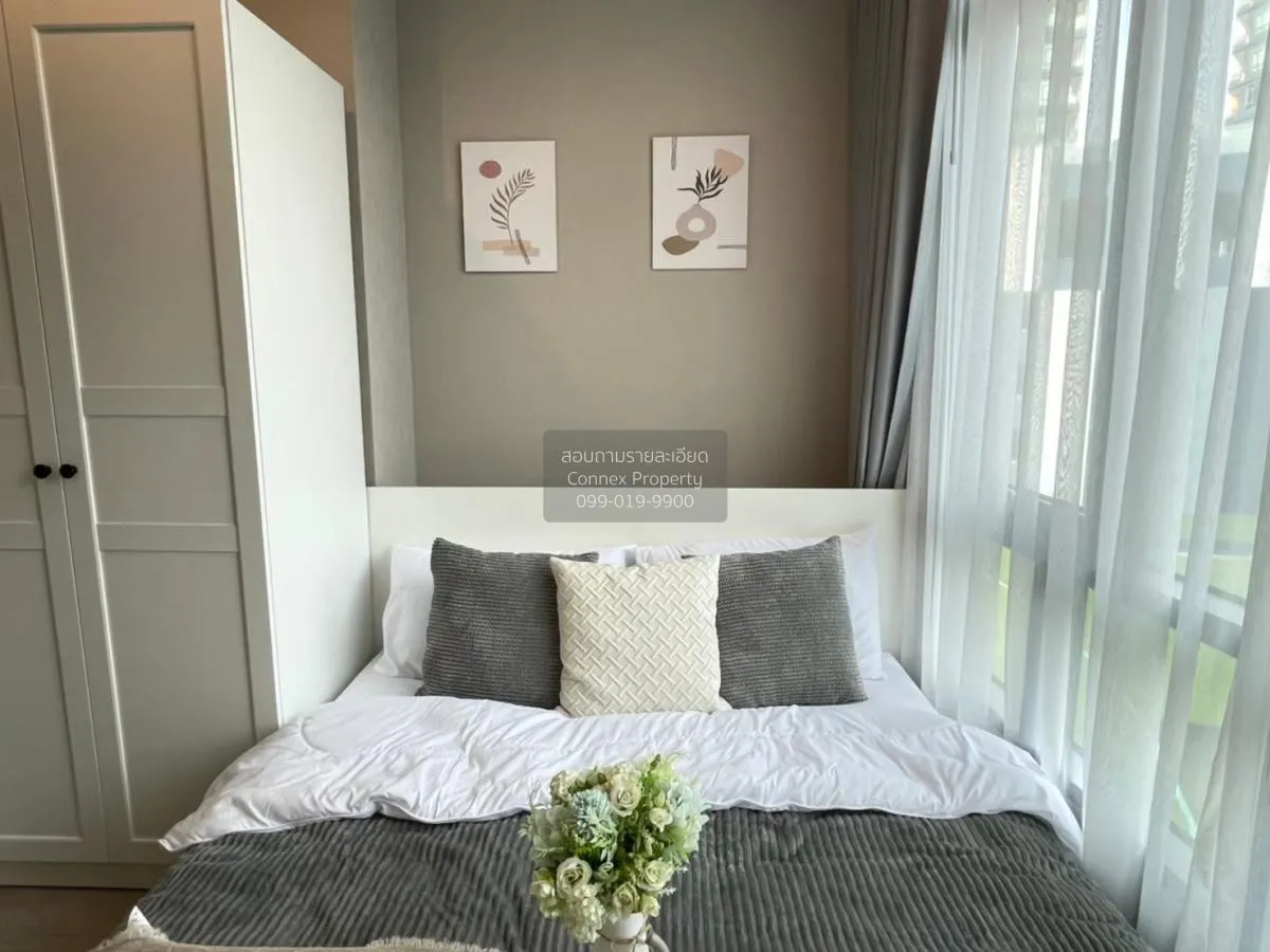 For Rent Condo , Metro Sky Prachachuen , MRT-Bang Son , Wong Sawa