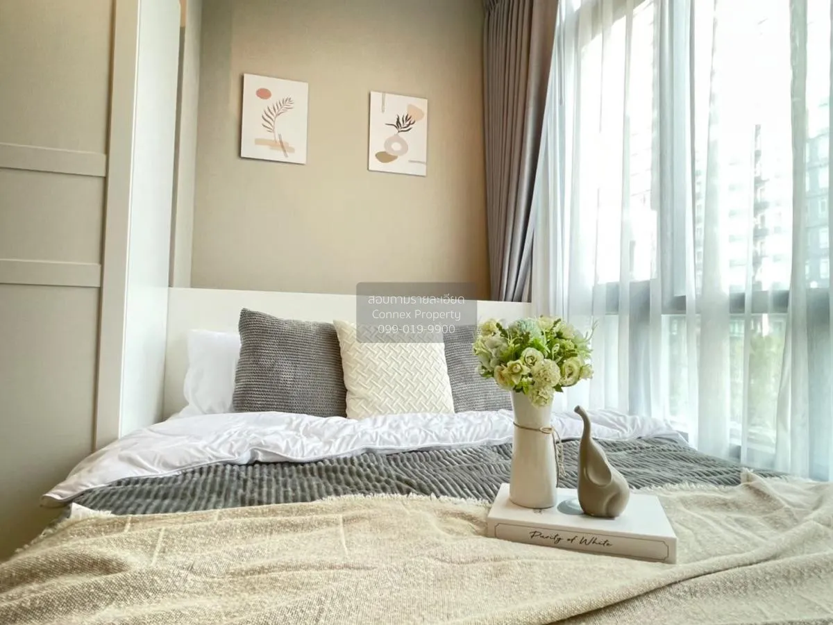 For Rent Condo , Metro Sky Prachachuen , MRT-Bang Son , Wong Sawa