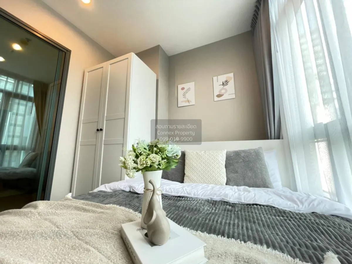 For Rent Condo , Metro Sky Prachachuen , MRT-Bang Son , Wong Sawa