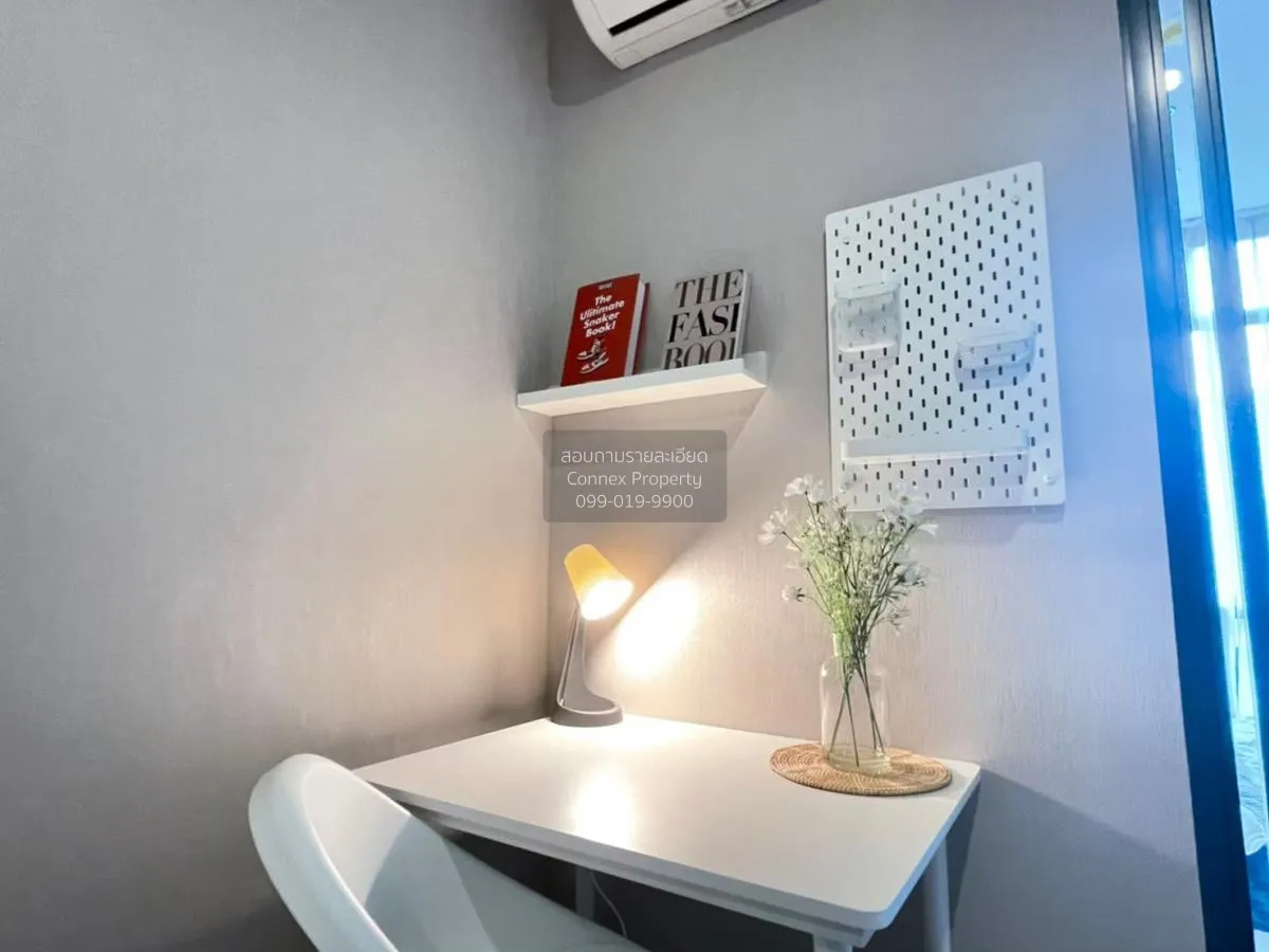 For Rent Condo , Metro Sky Prachachuen , MRT-Bang Son , Wong Sawa