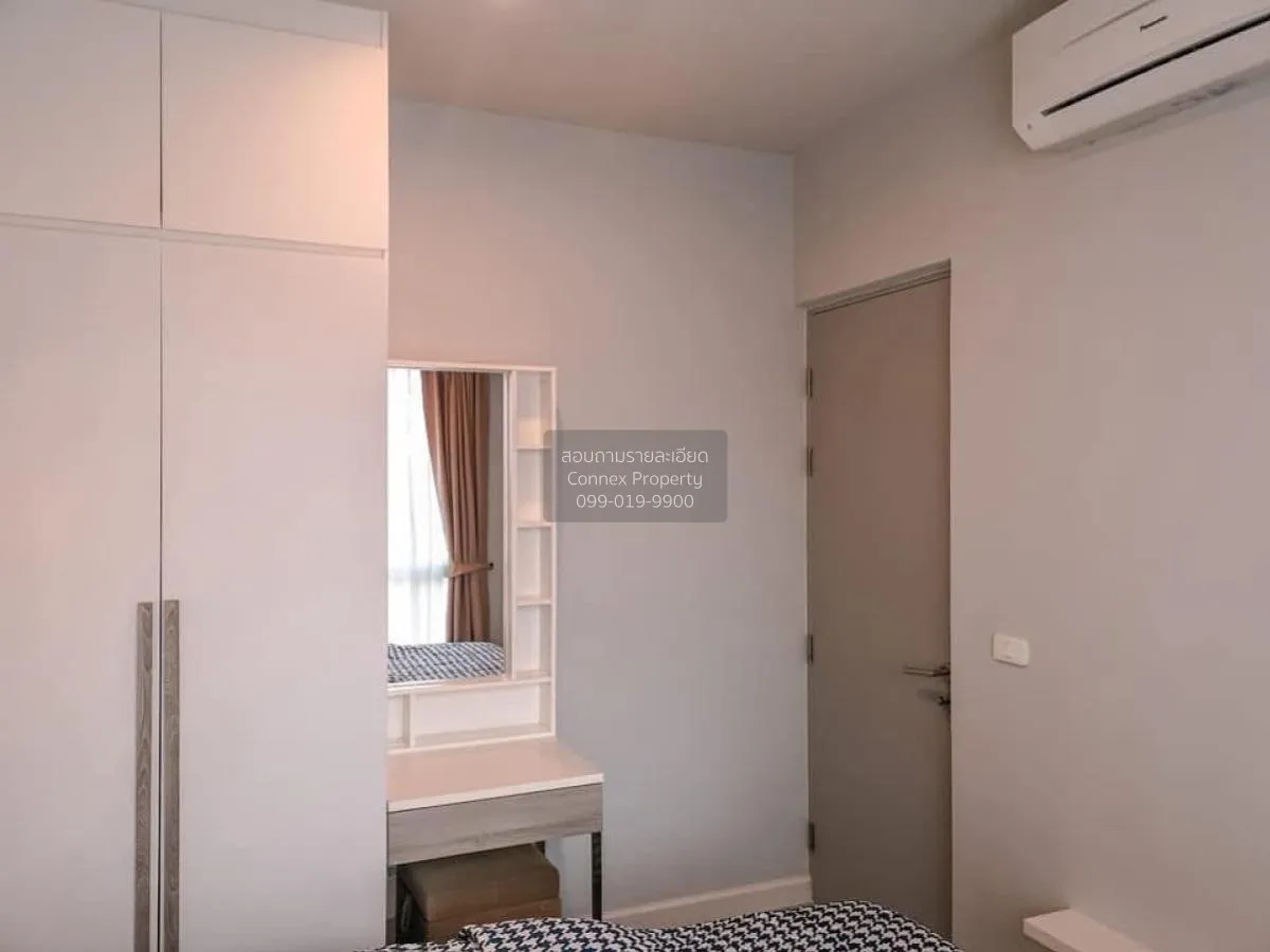 ขายคอนโด  เซล ศาลายา ศาลายา พุทธมณฑล นครปฐม CX-112192