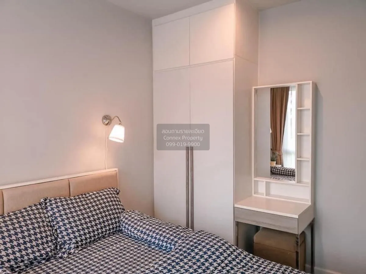 เช่าคอนโด  เซล ศาลายา ศาลายา พุทธมณฑล นครปฐม CX-112194