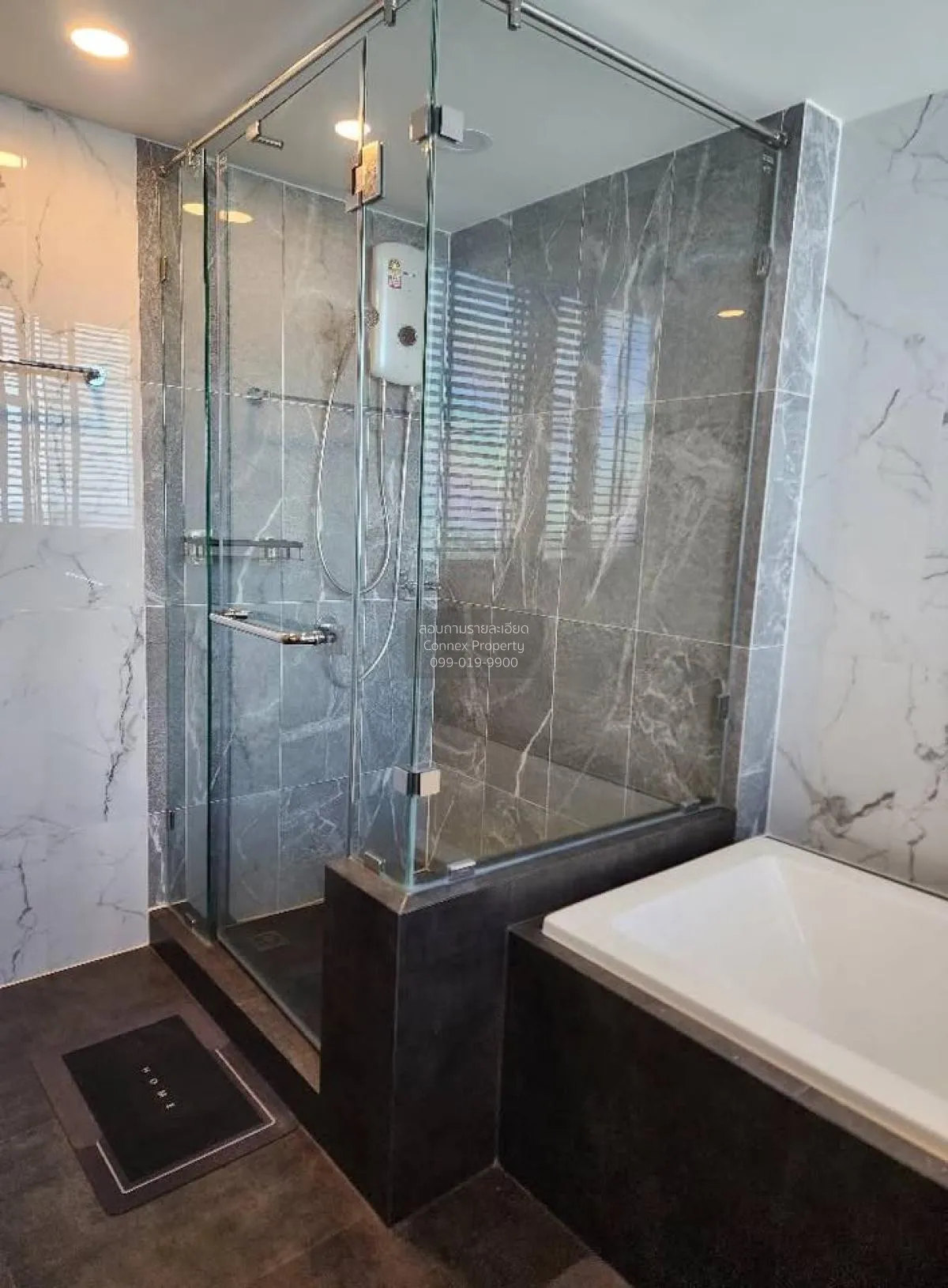 เช่าคอนโด  เคน แอททิจูด รัตนาธิเบศร์ ดูเพล็กซ์ MRT-สะพานพระนั่งเก