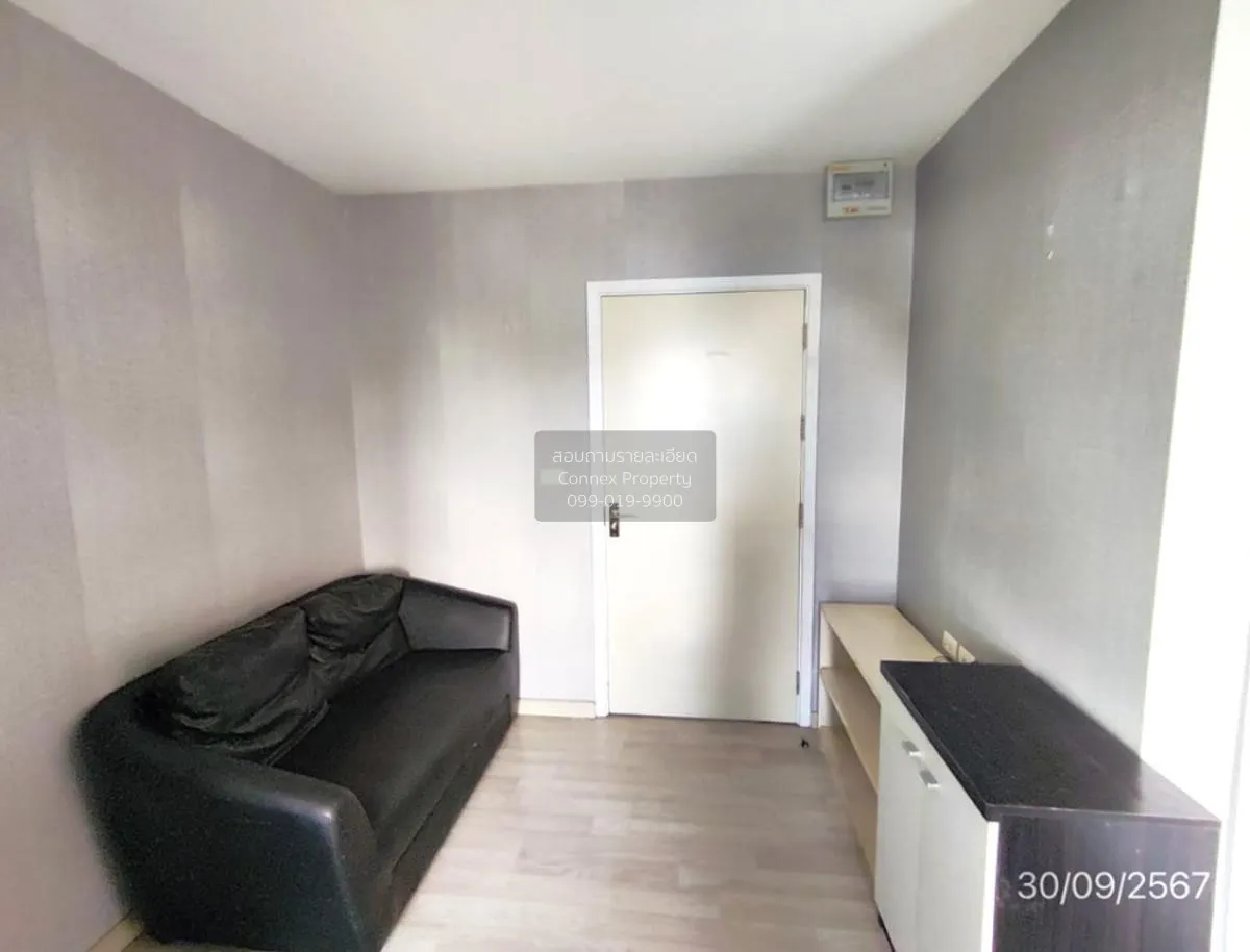 ขายคอนโด  เดอะ ไพรเวซี่ ลาดพร้าว-เสนา MRT-ลาดพร้าว ลาดพร้าว เขต ล 1