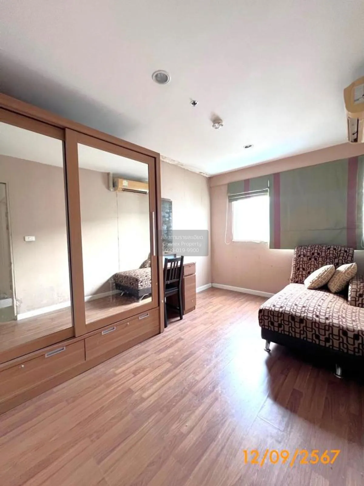 ขายคอนโด  เมโทร ปาร์ค สาทร BTS-วุฒากาศ ปากคลองภาษีเจริญ เขต ภาษีเ