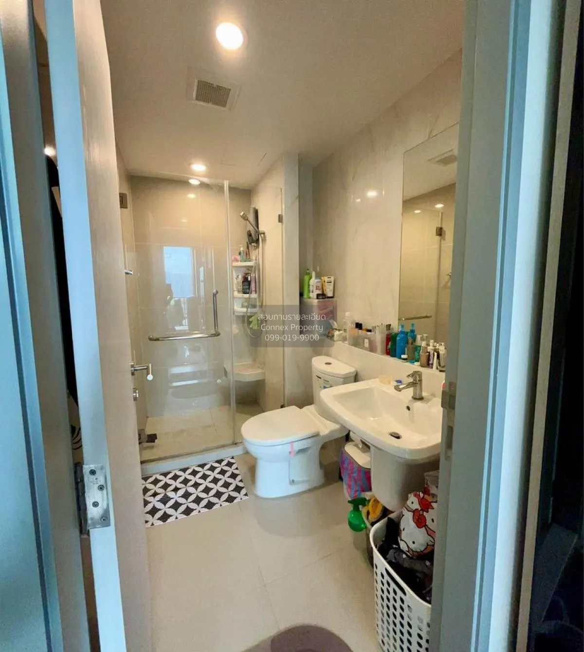 ขายคอนโด  นิช โมโน แจ้งวัฒนะ MRT-ศรีรัช (สายสีชมพู) คลองเกลือ ปาก 3