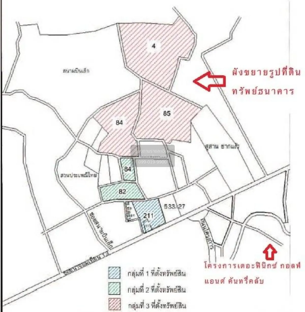 For Sale empty land Opposite Phoenix Golf Course, Chonburi , nice 3