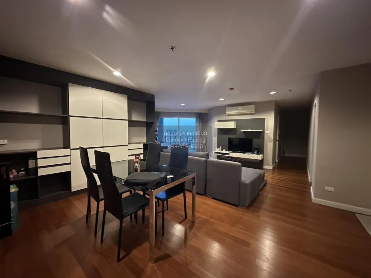 For Rent Condo , Belle Grand Rama 9 , nice view , high floor , MR 2