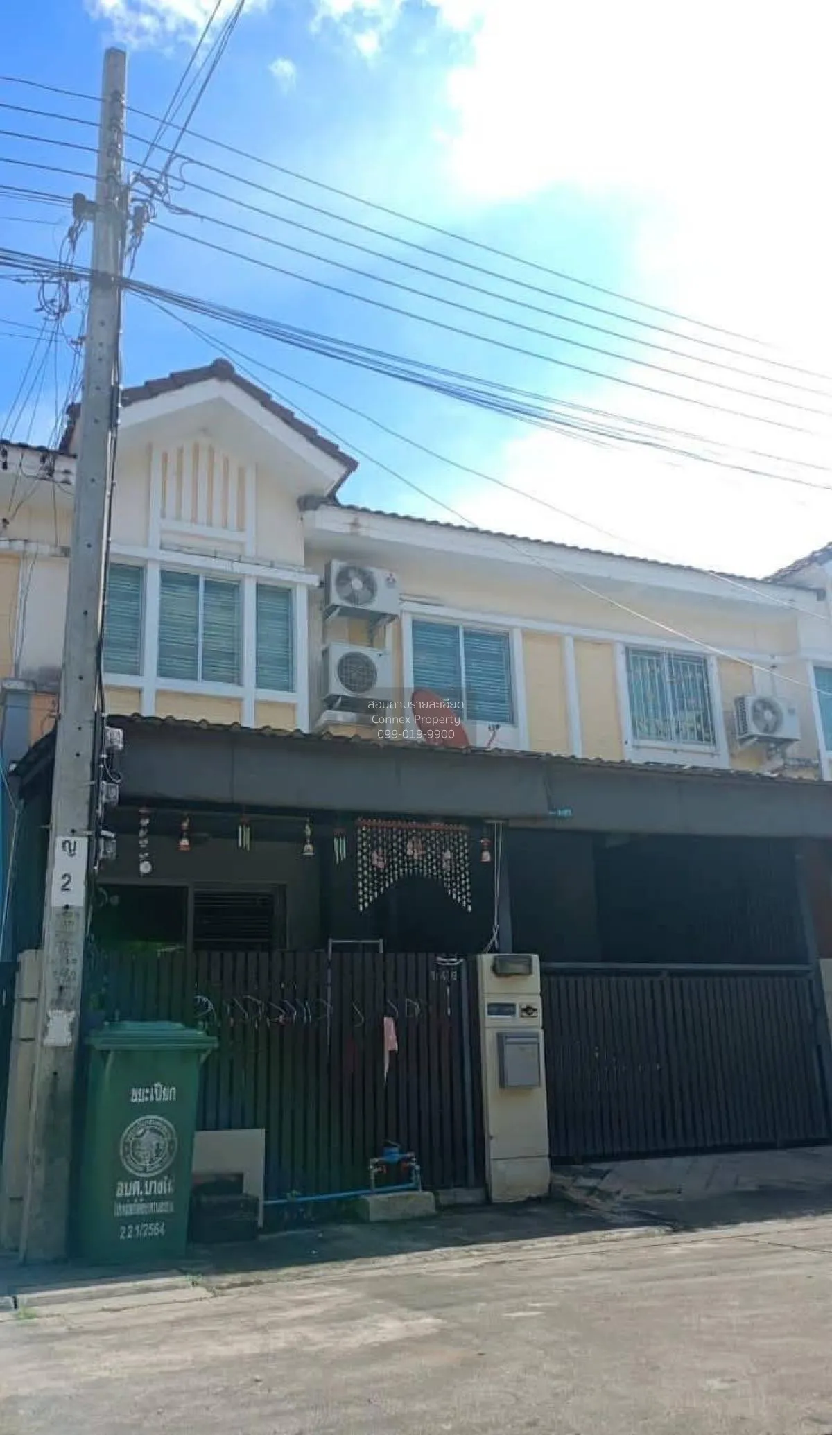 For Sale Townhouse/Townhome  , Pruksa Ville 22 Rama 5 - 2 , Bang  1