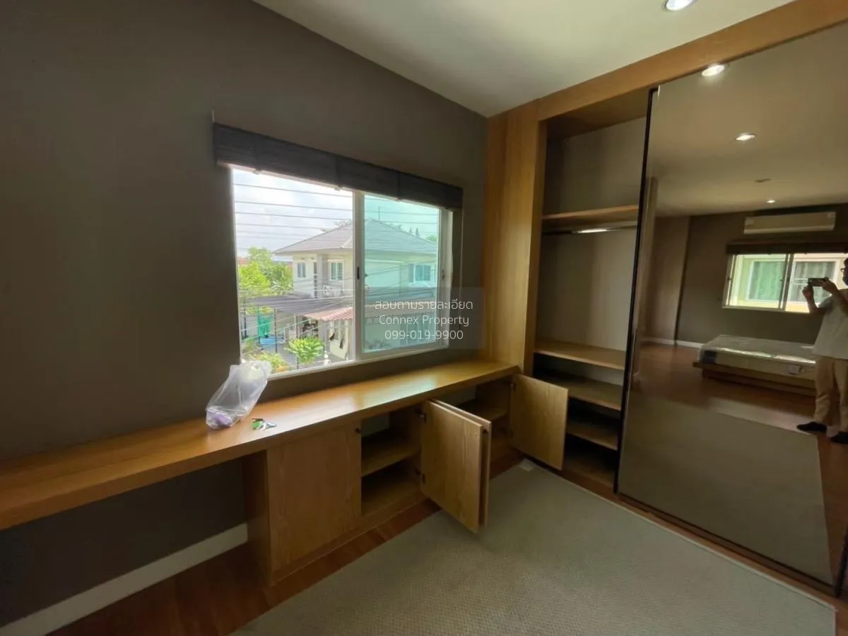 เช่าบ้าน  ซี พี เอ็น วิลล์ วงแหวน-ลำลูกกา คลอง 7 บึงคำพร้อย ลำลูก