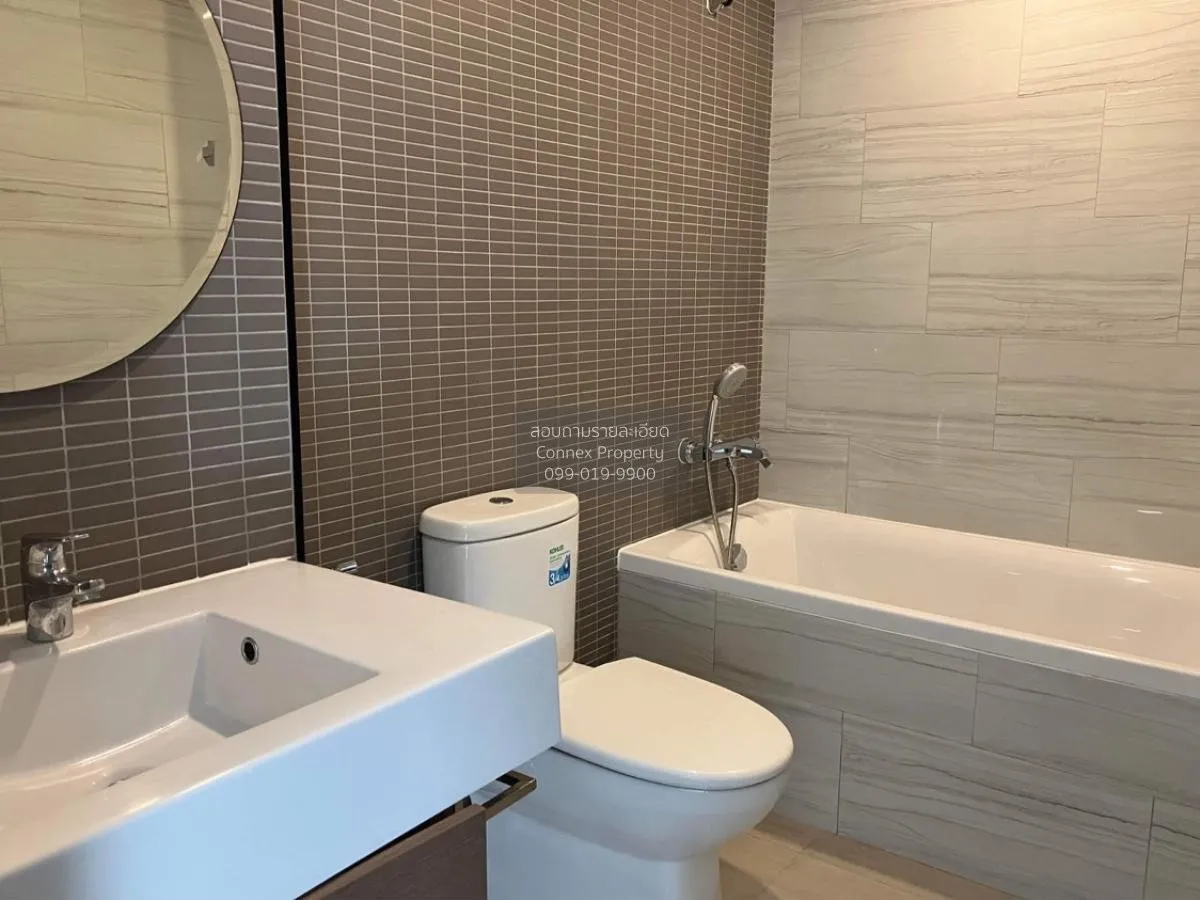 เช่าคอนโด  เดอะ ทีค สุขุมวิท 39 BTS-พร้อมพงษ์ คลองตันเหนือ เขต วั