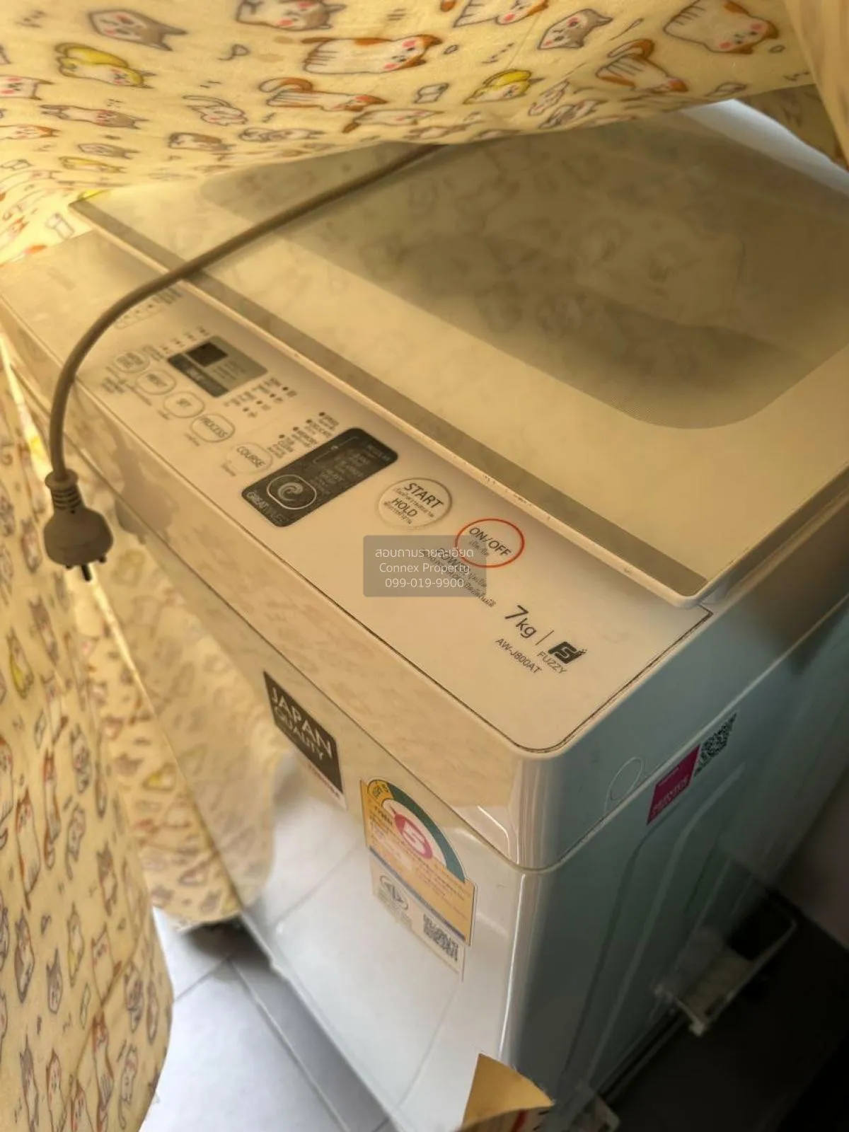 เช่าคอนโด  ไนท์บริดจ์ พหลโยธิน อินเตอร์เชนจ์ BTS-วัดพระศรีมหาธาตุ