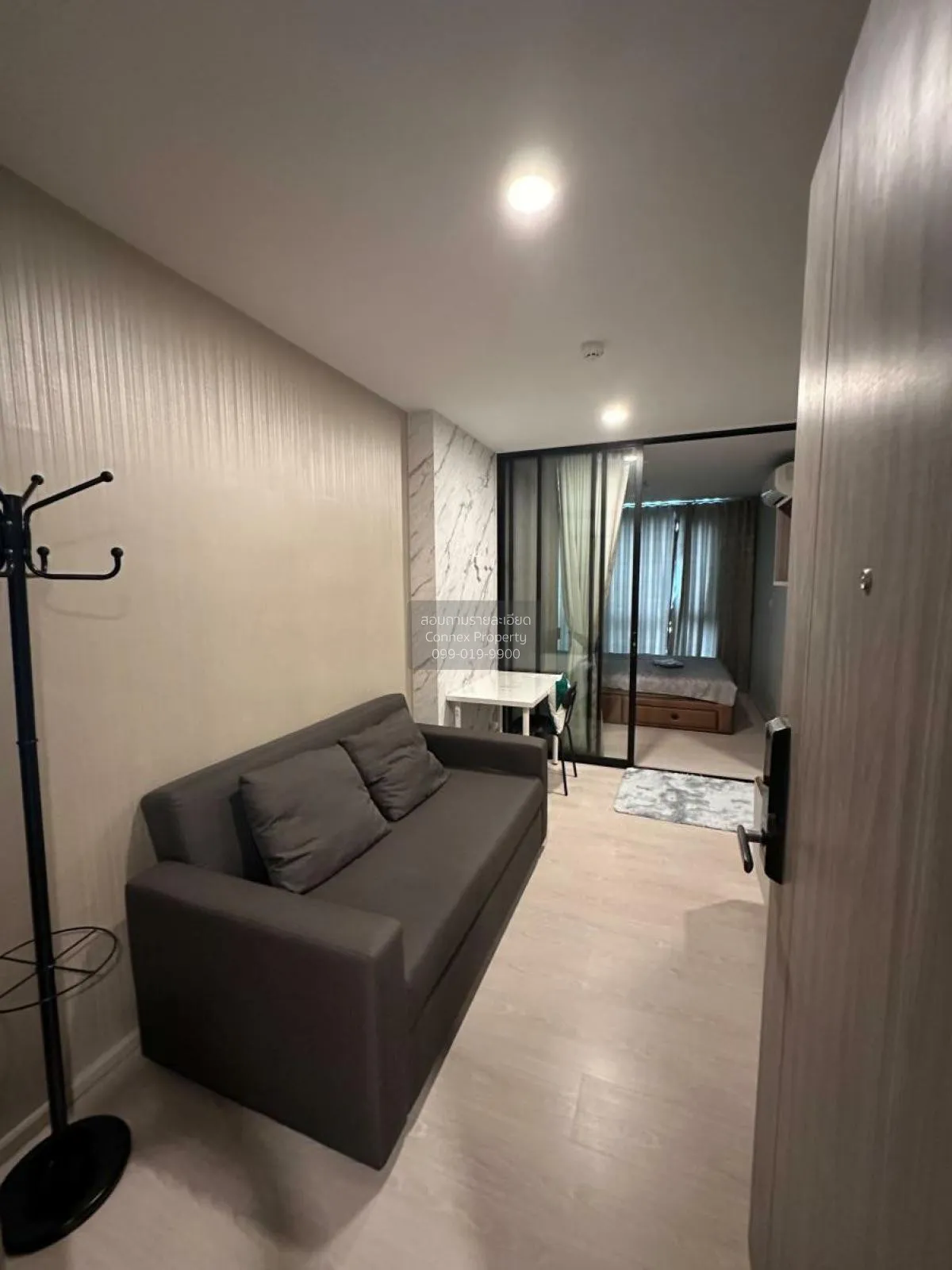 เช่าคอนโด  ไนท์บริดจ์ พหลโยธิน อินเตอร์เชนจ์ BTS-วัดพระศรีมหาธาตุ 2