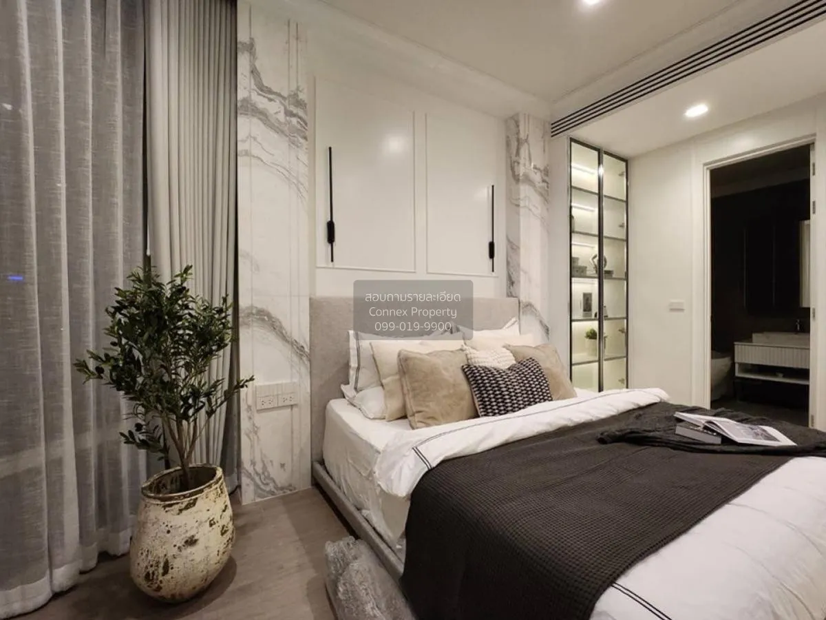 ขายคอนโด  รอยซ์ ไพรเวท เรสซิเดนซ์ BTS-พร้อมพงษ์ คลองเตยเหนือ เขต 