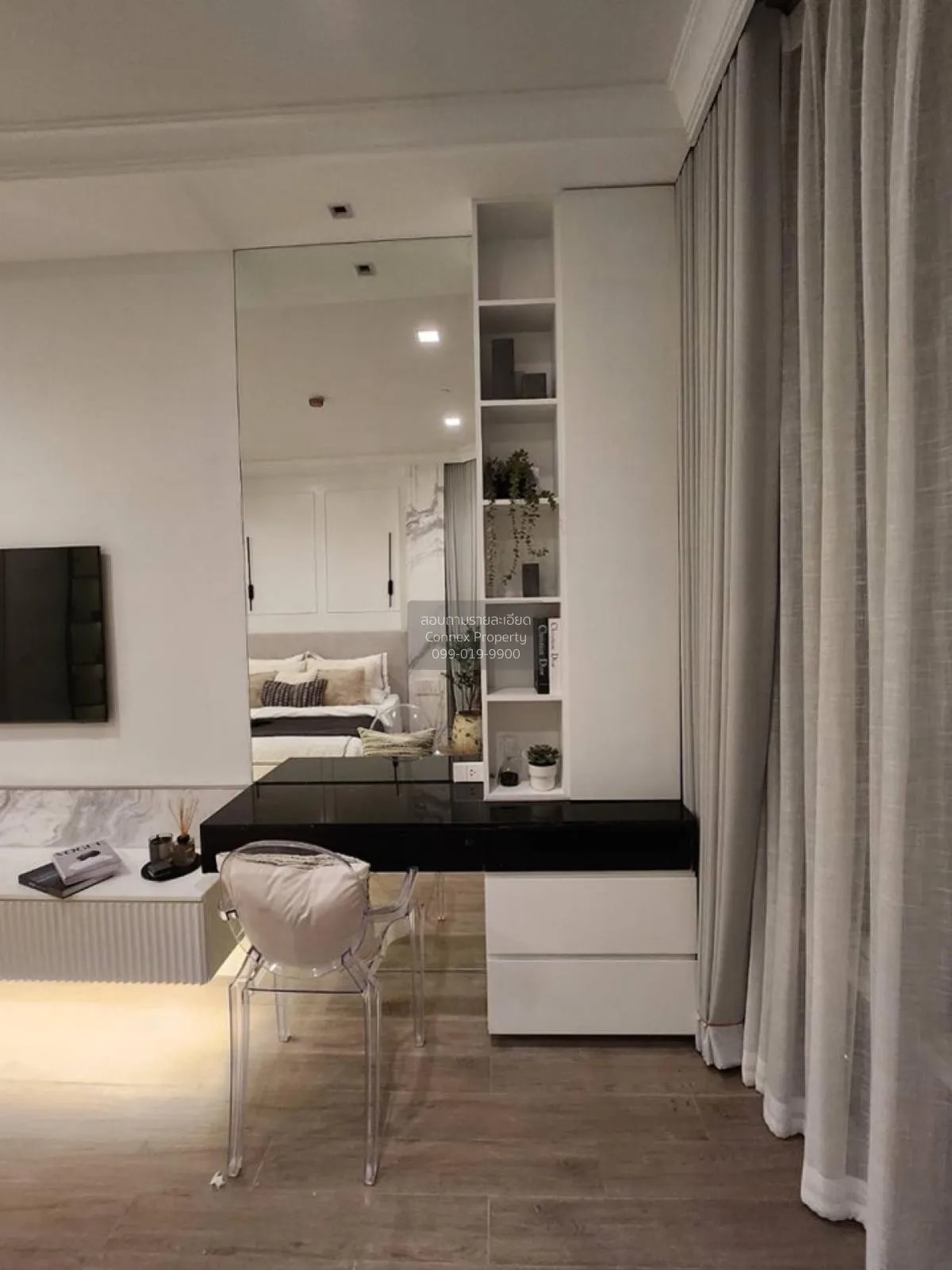 ขายคอนโด  รอยซ์ ไพรเวท เรสซิเดนซ์ BTS-พร้อมพงษ์ คลองเตยเหนือ เขต 