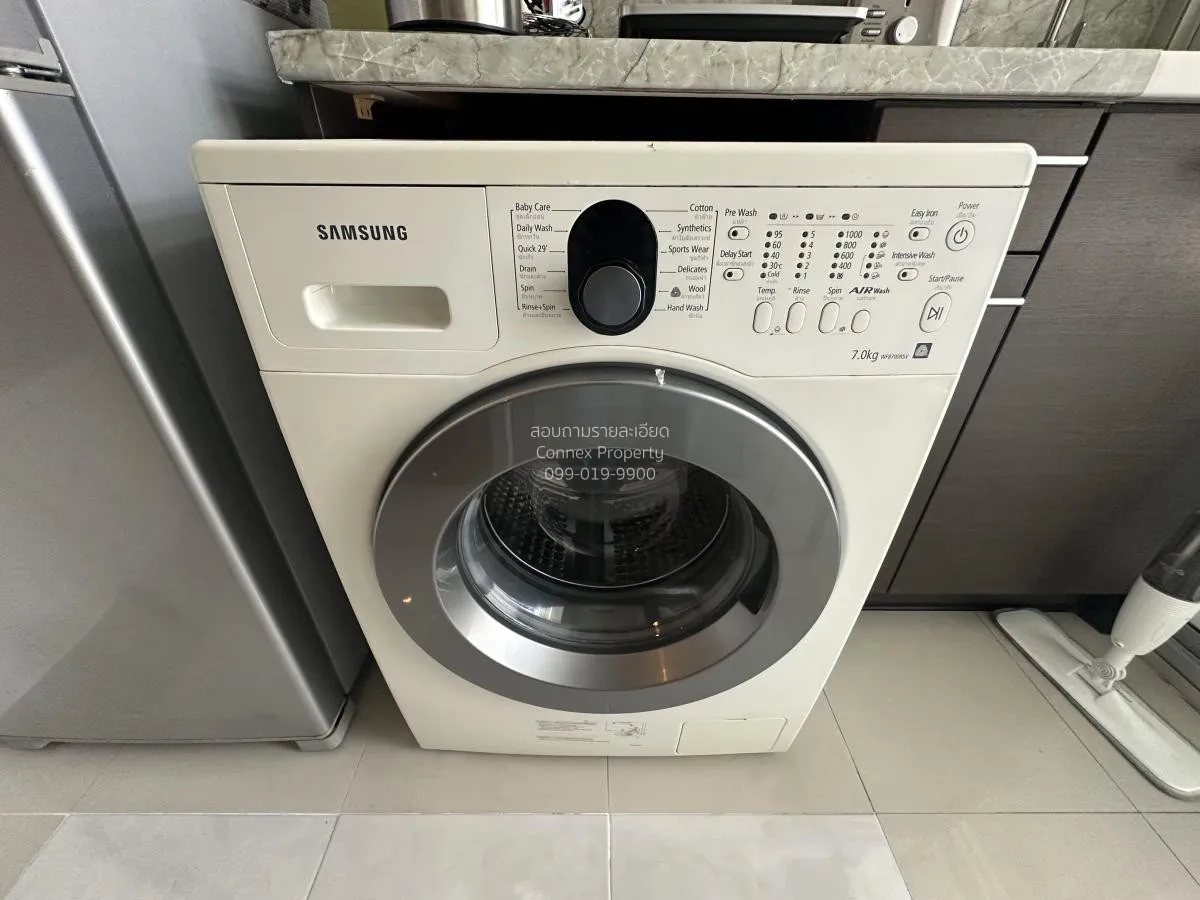 เช่าคอนโด  เดอะรูม สุขุมวิท79 BTS-อ่อนนุช พระโขนงเหนือ เขต วัฒนา 