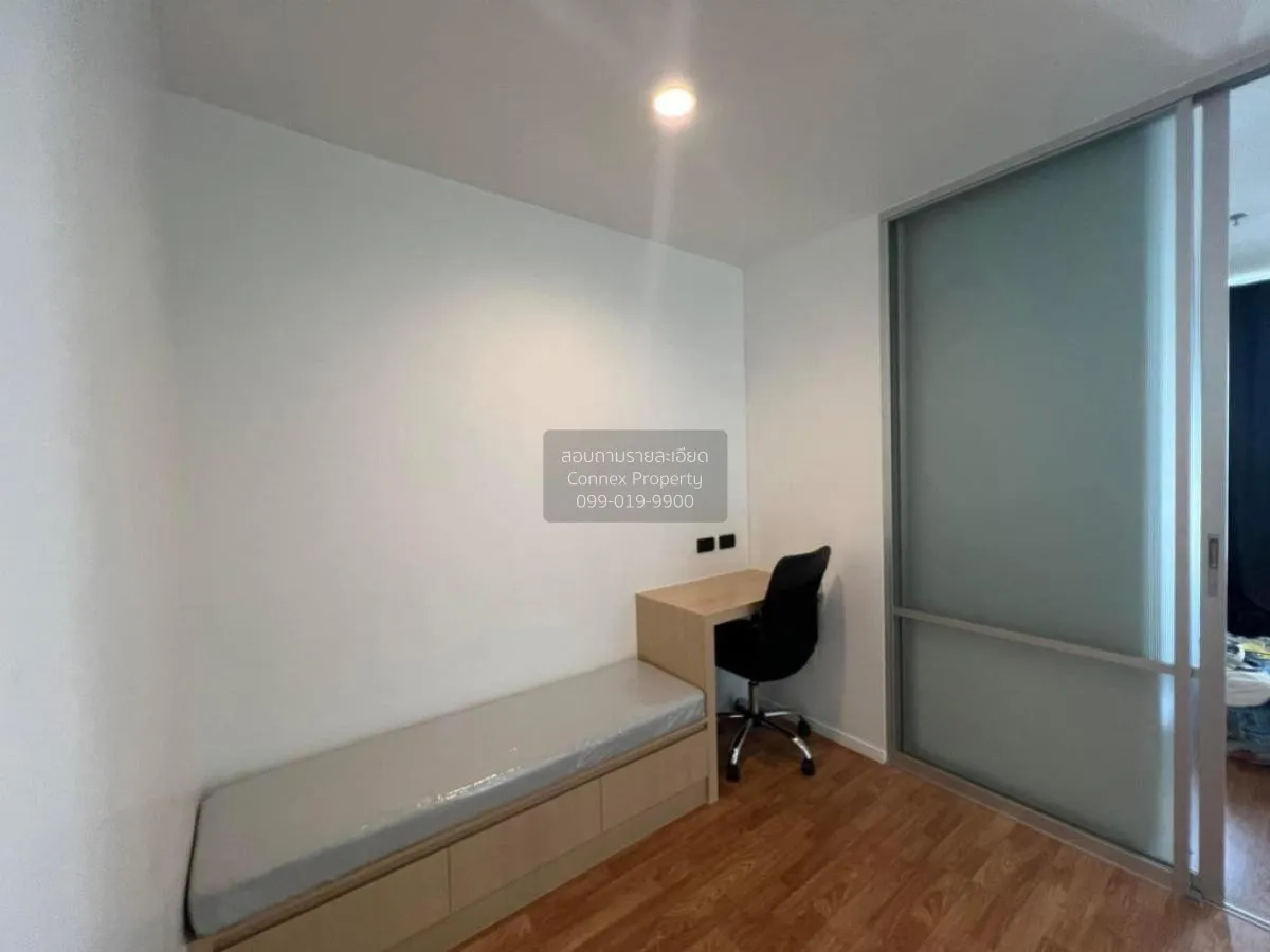 ขายคอนโด  ลุมพินี พาร์ค เพชรเกษม 98  MRT-หลักสอง บางแคเหนือ เขต บ 2