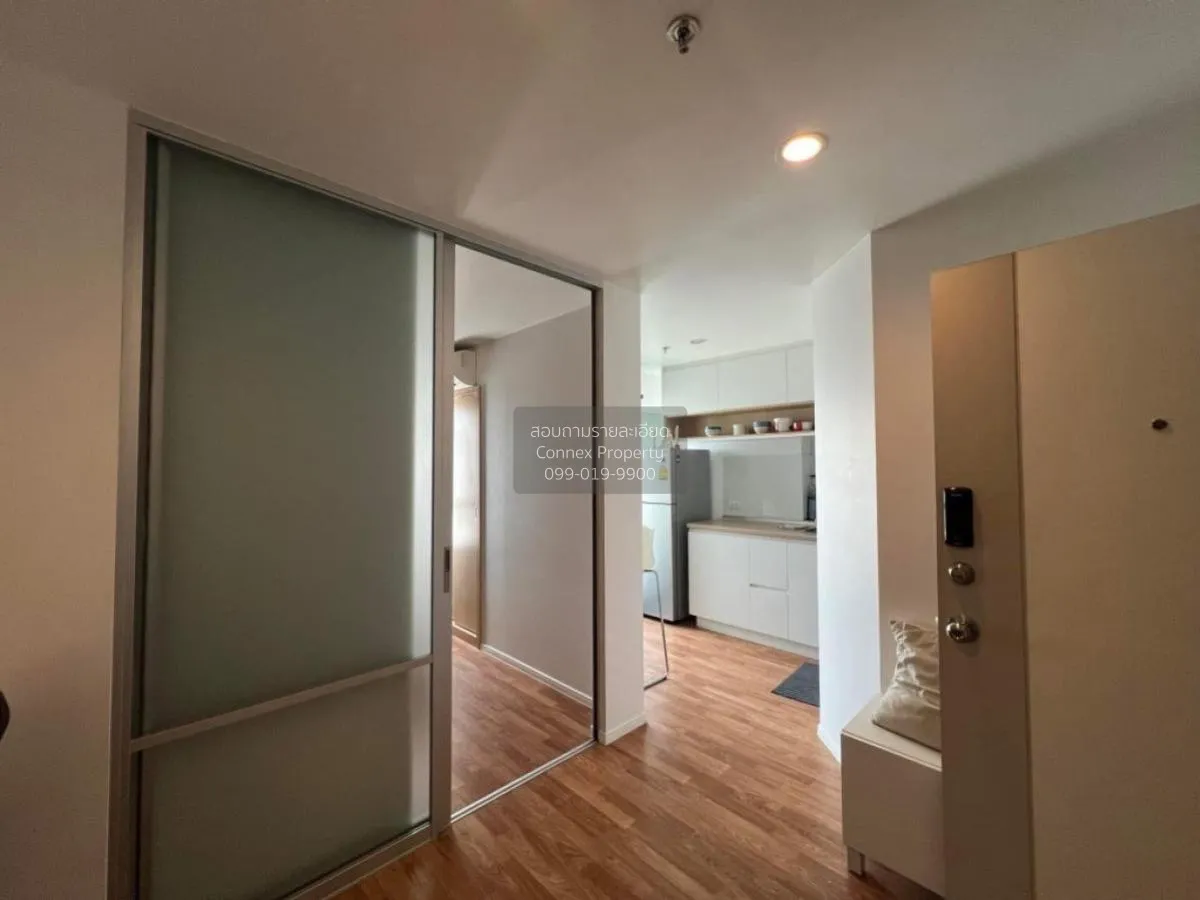 ขายคอนโด  ลุมพินี พาร์ค เพชรเกษม 98  MRT-หลักสอง บางแคเหนือ เขต บ