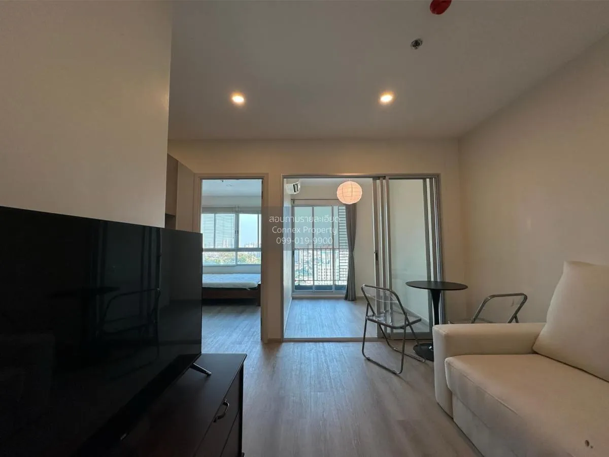 เช่าคอนโด  เอลลิโอ สาทร - วุฒากาศ BTS-วุฒากาศ บางค้อ เขต จอมทอง ก 3