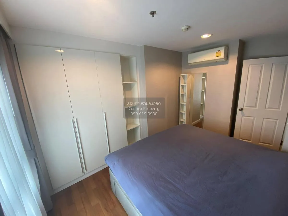 ขายคอนโด  เบ็ล แกรนด์ พระราม 9 MRT-พระราม 9 ห้วยขวาง เขต ห้วยขวาง