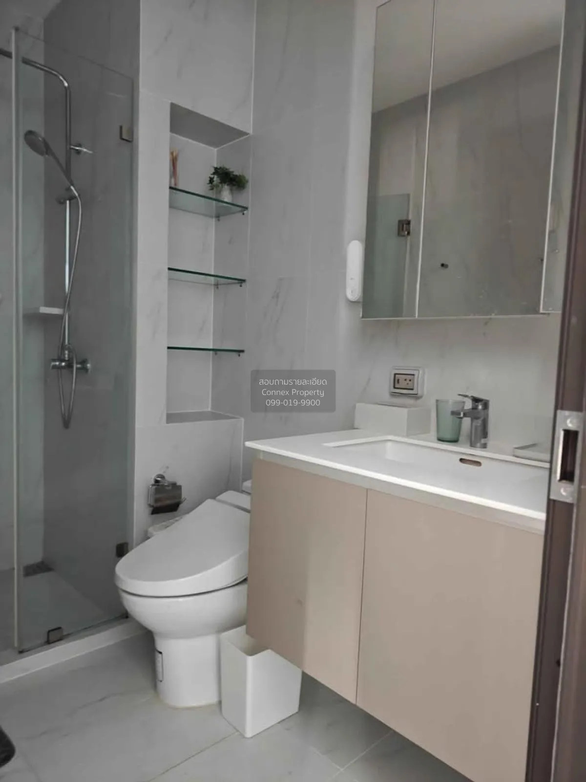 For Sale Condo , Chewathai Residence Asoke , MRT-Phra Ram 9 , Mak