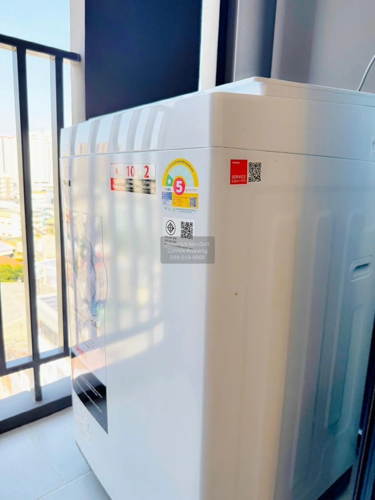 For RENT Condo , Chewathai Pinklao , MRT-Bang Yi Khon , Bang Yi K