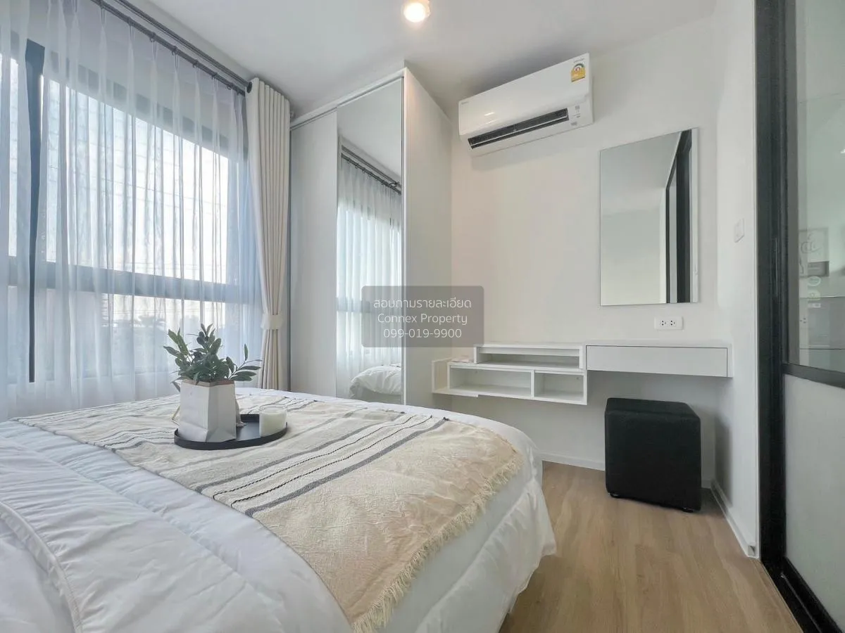 เช่าคอนโด  ไอคอนโด แอคทีฟ พัฒนาการ ARL-หัวหมาก สวนหลวง เขต สวนหลว