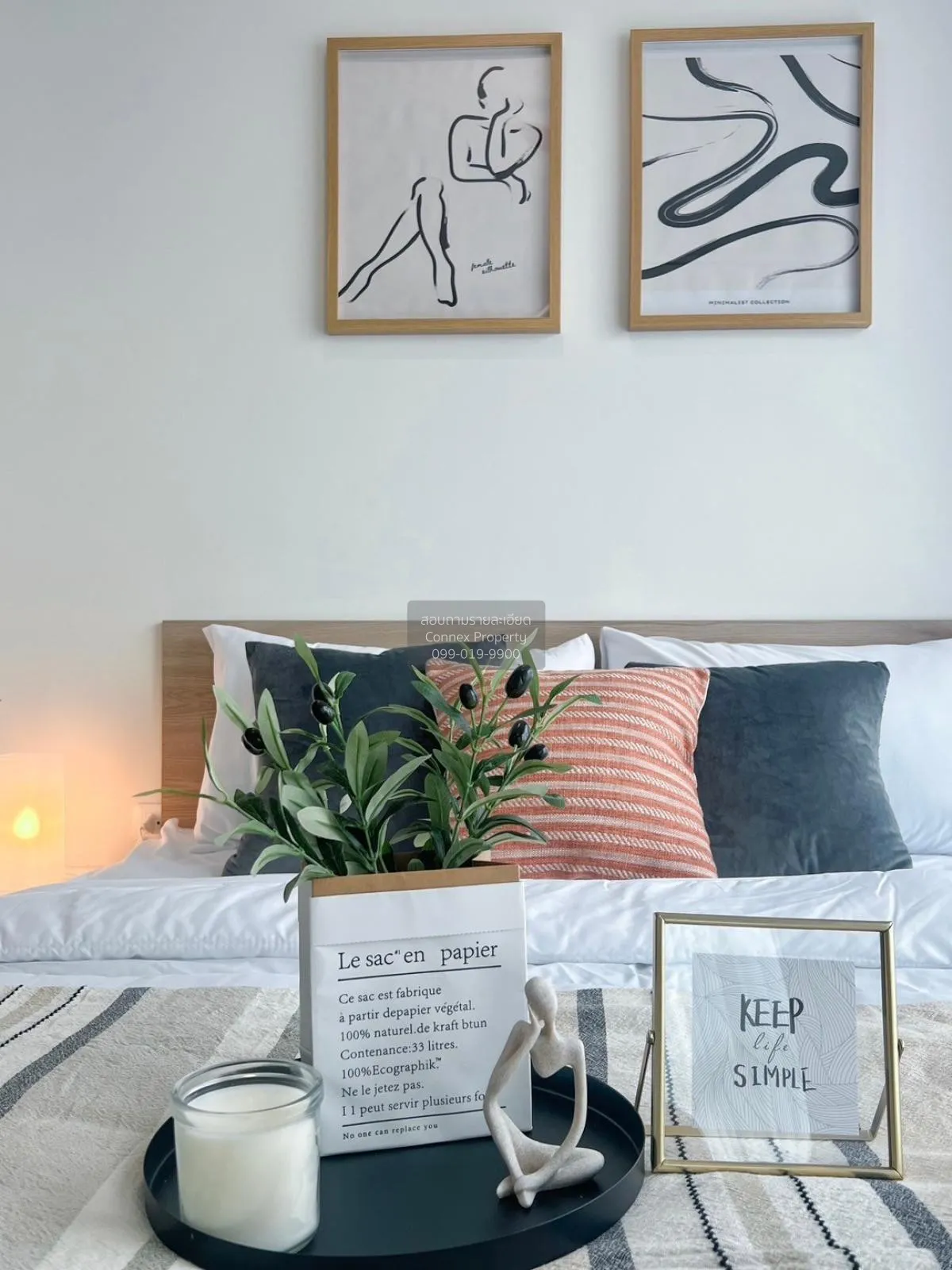 เช่าคอนโด  ไอคอนโด แอคทีฟ พัฒนาการ ARL-หัวหมาก สวนหลวง เขต สวนหลว